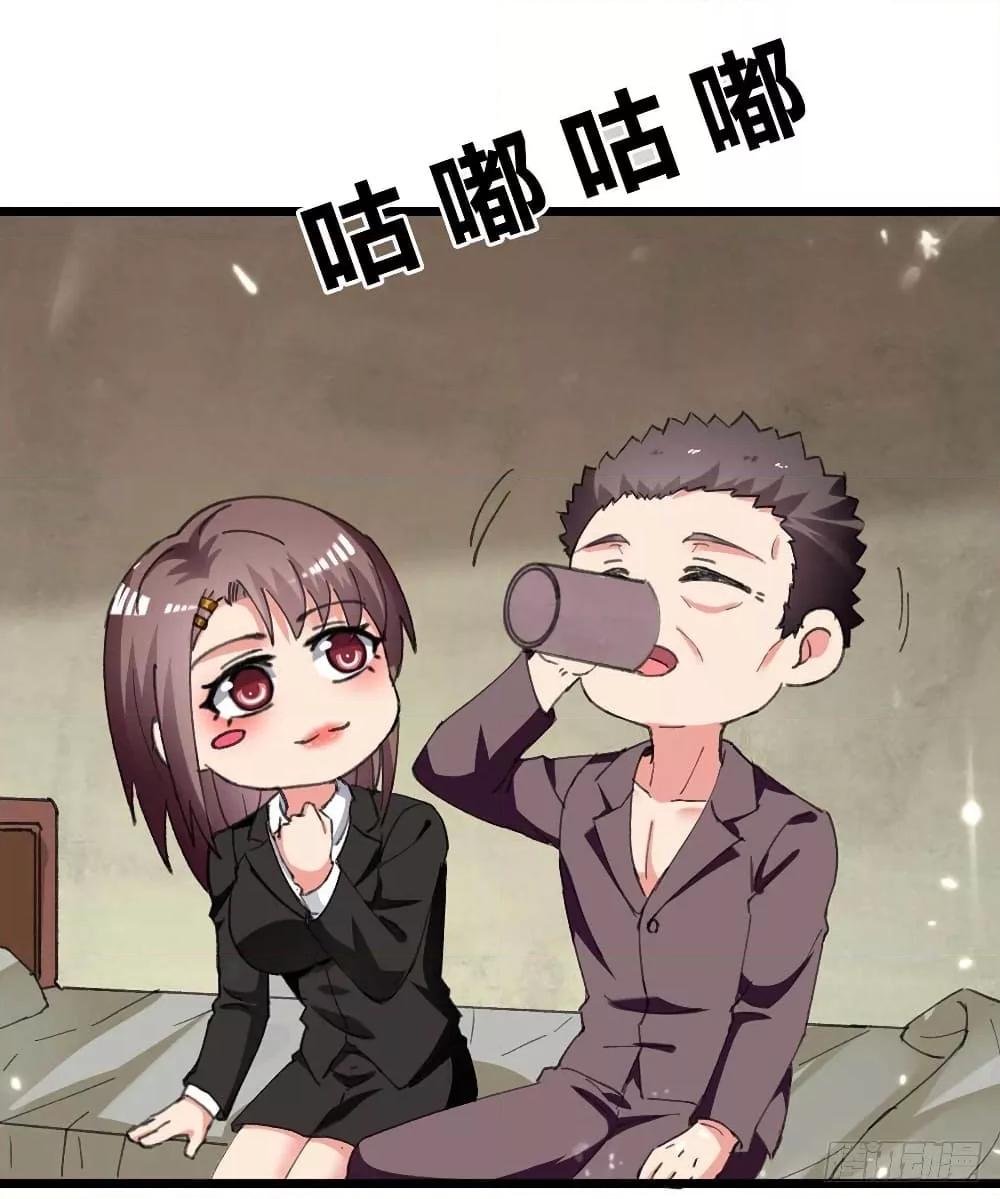Manga-lc-com อ่านมังงะ อ่านการ์ตูน ออนไลน์ ฟรี RebirthAbandon ตอนที่ 1 2 3 4 5 6 7 8 9 10 11 12 13 14 ฟรี ไม่มีโฆษณา Manga-lc - อ่าน มังงะ อ่าน การ์ตูน ออนไลน์ อ่านมังงะ ฟรี