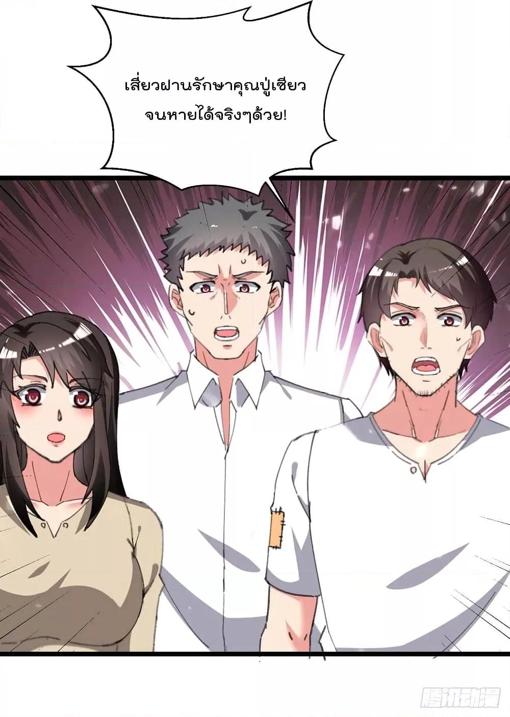 Manga-lc-com อ่านมังงะ อ่านการ์ตูน ออนไลน์ ฟรี RebirthAbandon ตอนที่ 1 2 3 4 5 6 7 8 9 10 11 12 13 14 ฟรี ไม่มีโฆษณา Manga-lc - อ่าน มังงะ อ่าน การ์ตูน ออนไลน์ อ่านมังงะ ฟรี