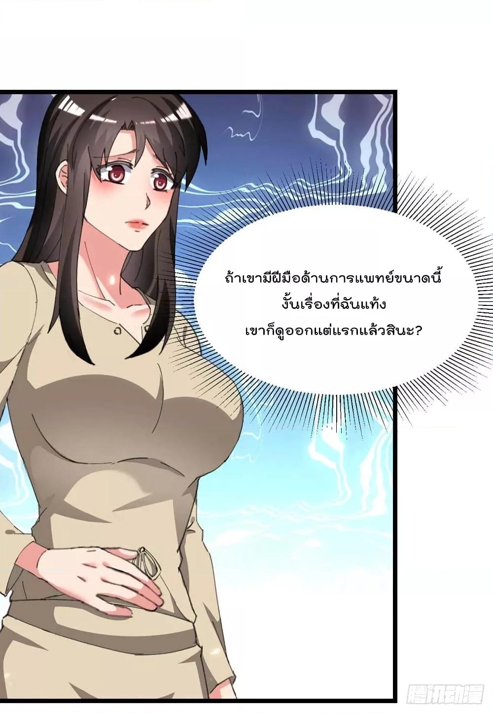 Manga-lc-com อ่านมังงะ อ่านการ์ตูน ออนไลน์ ฟรี RebirthAbandon ตอนที่ 1 2 3 4 5 6 7 8 9 10 11 12 13 14 ฟรี ไม่มีโฆษณา Manga-lc - อ่าน มังงะ อ่าน การ์ตูน ออนไลน์ อ่านมังงะ ฟรี