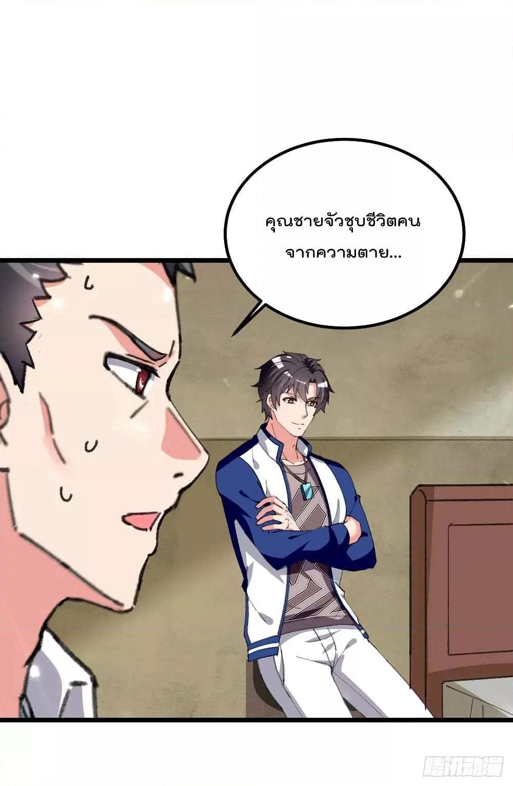 Manga-lc-com อ่านมังงะ อ่านการ์ตูน ออนไลน์ ฟรี RebirthAbandon ตอนที่ 1 2 3 4 5 6 7 8 9 10 11 12 13 14 ฟรี ไม่มีโฆษณา Manga-lc - อ่าน มังงะ อ่าน การ์ตูน ออนไลน์ อ่านมังงะ ฟรี