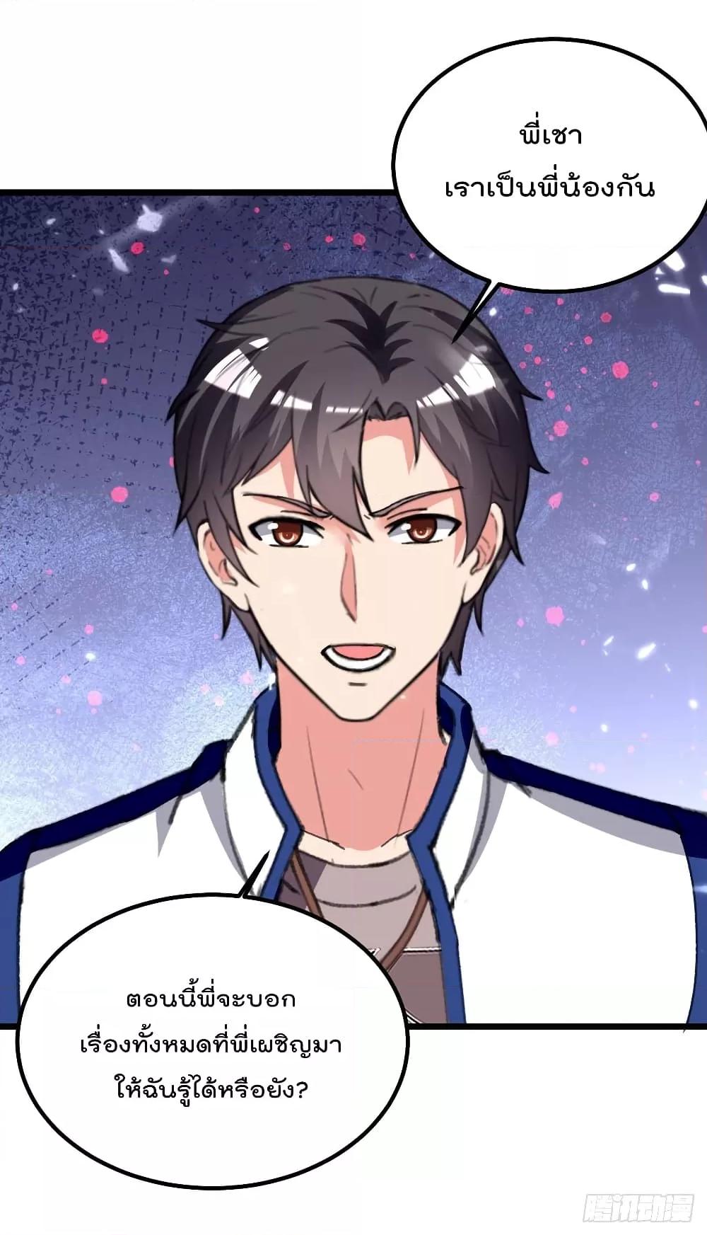 Manga-lc-com อ่านมังงะ อ่านการ์ตูน ออนไลน์ ฟรี RebirthAbandon ตอนที่ 1 2 3 4 5 6 7 8 9 10 11 12 13 14 ฟรี ไม่มีโฆษณา Manga-lc - อ่าน มังงะ อ่าน การ์ตูน ออนไลน์ อ่านมังงะ ฟรี