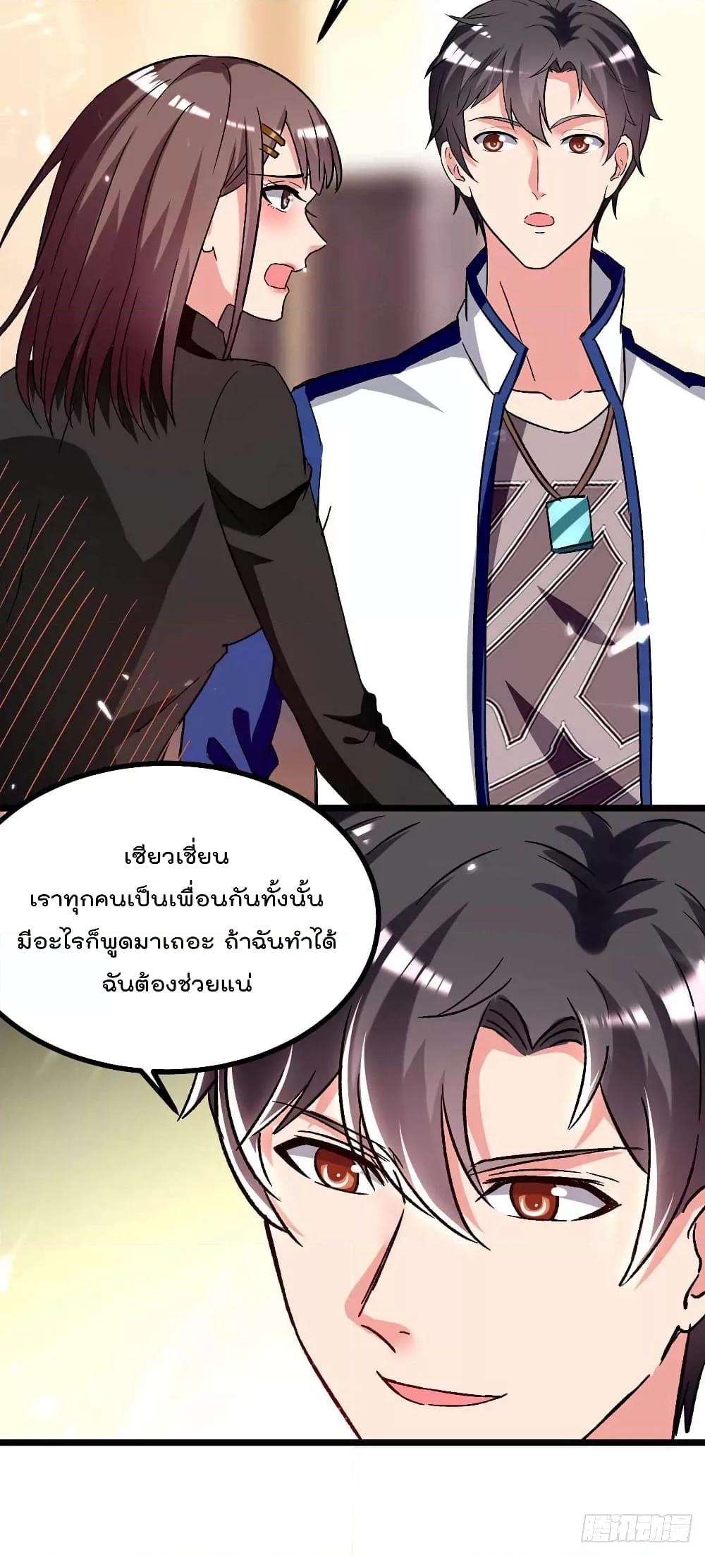 Manga-lc-com อ่านมังงะ อ่านการ์ตูน ออนไลน์ ฟรี RebirthAbandon ตอนที่ 1 2 3 4 5 6 7 8 9 10 11 12 13 14 ฟรี ไม่มีโฆษณา Manga-lc - อ่าน มังงะ อ่าน การ์ตูน ออนไลน์ อ่านมังงะ ฟรี