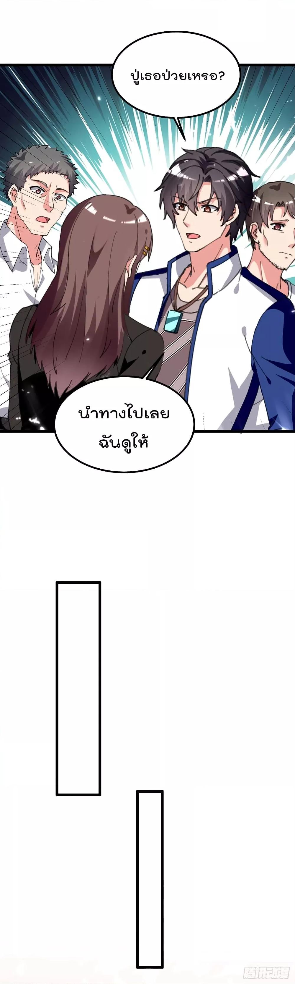 Manga-lc-com อ่านมังงะ อ่านการ์ตูน ออนไลน์ ฟรี RebirthAbandon ตอนที่ 1 2 3 4 5 6 7 8 9 10 11 12 13 14 ฟรี ไม่มีโฆษณา Manga-lc - อ่าน มังงะ อ่าน การ์ตูน ออนไลน์ อ่านมังงะ ฟรี