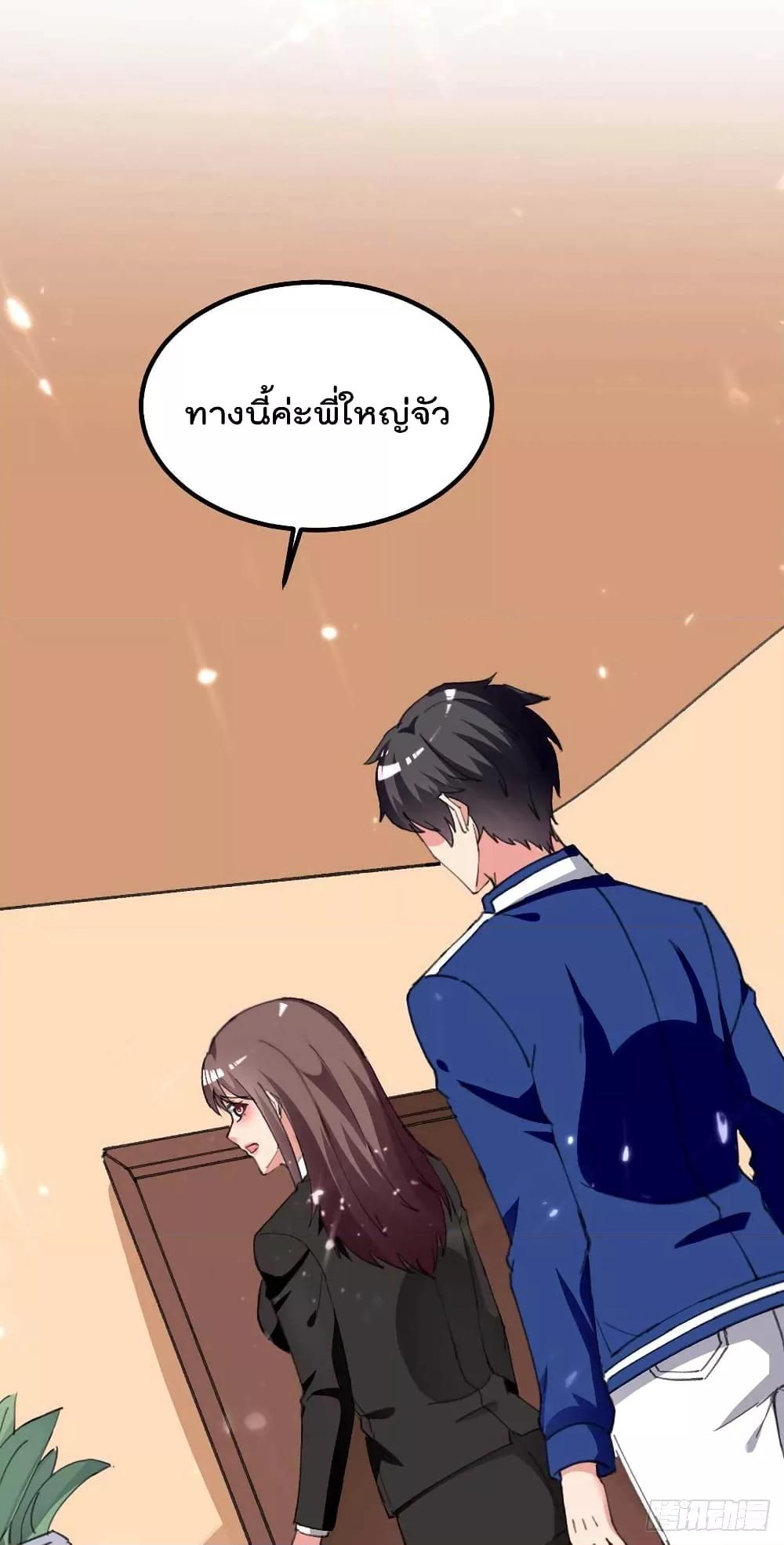 Manga-lc-com อ่านมังงะ อ่านการ์ตูน ออนไลน์ ฟรี RebirthAbandon ตอนที่ 1 2 3 4 5 6 7 8 9 10 11 12 13 14 ฟรี ไม่มีโฆษณา Manga-lc - อ่าน มังงะ อ่าน การ์ตูน ออนไลน์ อ่านมังงะ ฟรี