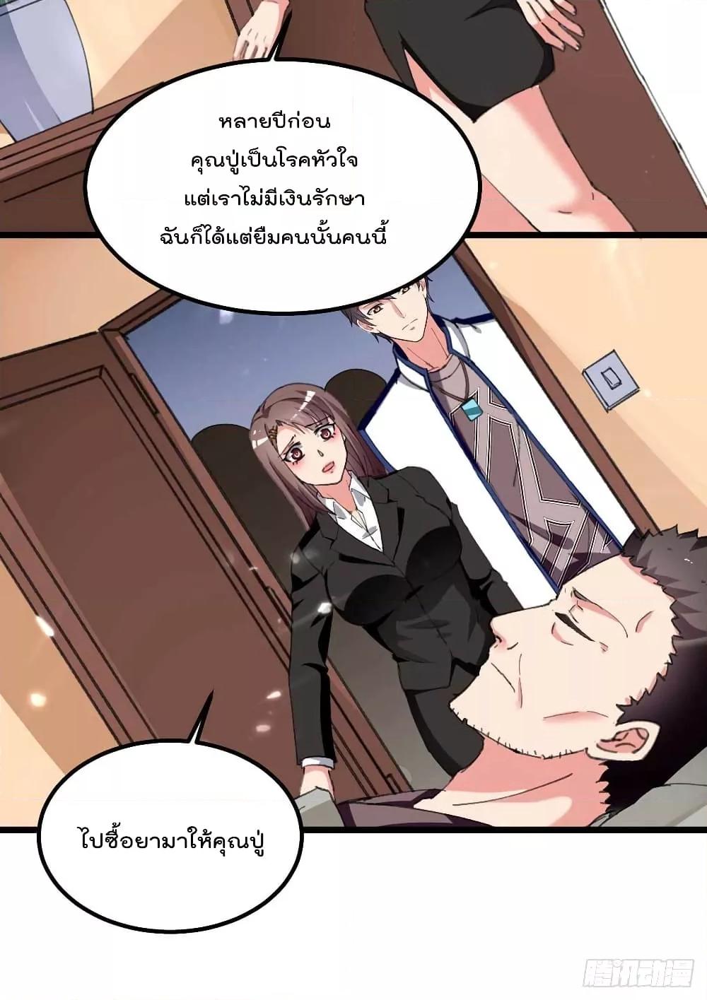 Manga-lc-com อ่านมังงะ อ่านการ์ตูน ออนไลน์ ฟรี RebirthAbandon ตอนที่ 1 2 3 4 5 6 7 8 9 10 11 12 13 14 ฟรี ไม่มีโฆษณา Manga-lc - อ่าน มังงะ อ่าน การ์ตูน ออนไลน์ อ่านมังงะ ฟรี