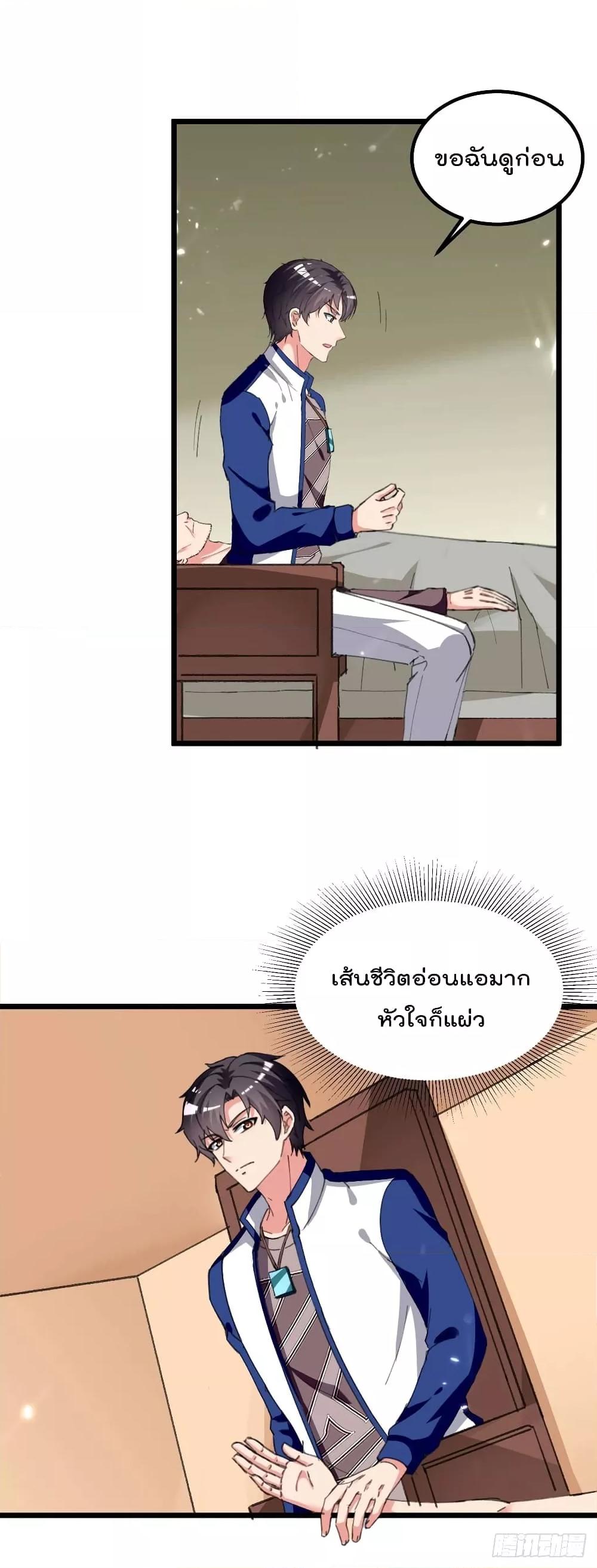 Manga-lc-com อ่านมังงะ อ่านการ์ตูน ออนไลน์ ฟรี RebirthAbandon ตอนที่ 1 2 3 4 5 6 7 8 9 10 11 12 13 14 ฟรี ไม่มีโฆษณา Manga-lc - อ่าน มังงะ อ่าน การ์ตูน ออนไลน์ อ่านมังงะ ฟรี