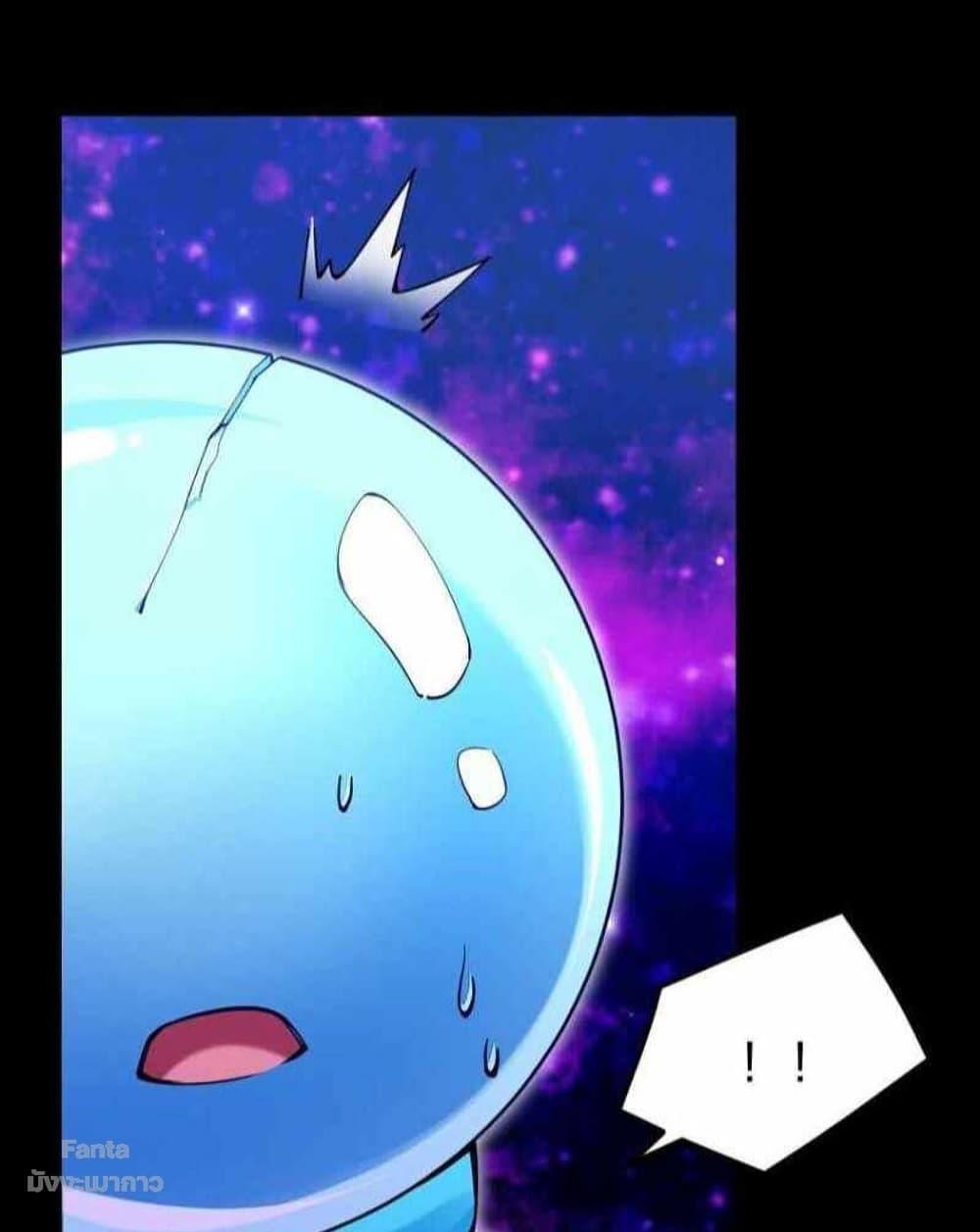 Manga-lc-com อ่านมังงะ อ่านการ์ตูน ออนไลน์ ฟรี Sword God’s Life Is Not That Boring – ชีวิตของเทพนักดาบจะไม่น่าเบื่ออีกต่อไป! ตอนที่ 1 2 3 4 5 6 7 8 9 10 11 12 13 14 ฟรี ไม่มีโฆษณา Manga-lc - อ่าน มังงะ อ่าน การ์ตูน ออนไลน์ อ่านมังงะ ฟรี