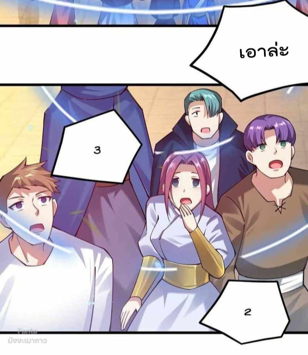 Manga-lc-com อ่านมังงะ อ่านการ์ตูน ออนไลน์ ฟรี Sword God’s Life Is Not That Boring – ชีวิตของเทพนักดาบจะไม่น่าเบื่ออีกต่อไป! ตอนที่ 1 2 3 4 5 6 7 8 9 10 11 12 13 14 ฟรี ไม่มีโฆษณา Manga-lc - อ่าน มังงะ อ่าน การ์ตูน ออนไลน์ อ่านมังงะ ฟรี