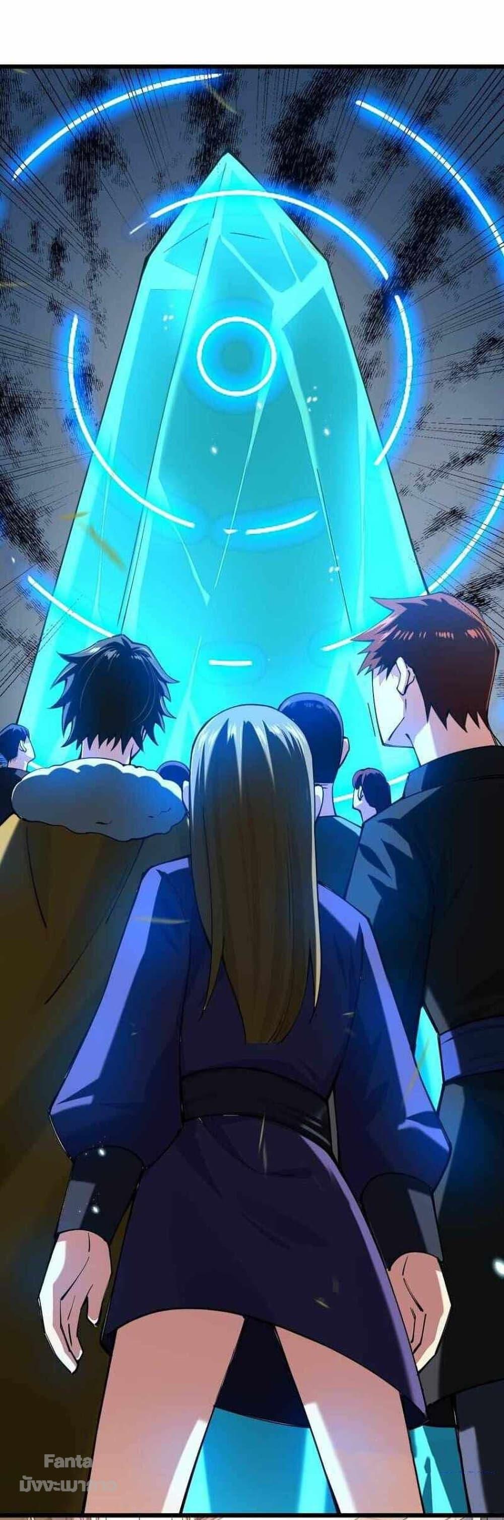 Manga-lc-com อ่านมังงะ อ่านการ์ตูน ออนไลน์ ฟรี Sword God’s Life Is Not That Boring – ชีวิตของเทพนักดาบจะไม่น่าเบื่ออีกต่อไป! ตอนที่ 1 2 3 4 5 6 7 8 9 10 11 12 13 14 ฟรี ไม่มีโฆษณา Manga-lc - อ่าน มังงะ อ่าน การ์ตูน ออนไลน์ อ่านมังงะ ฟรี