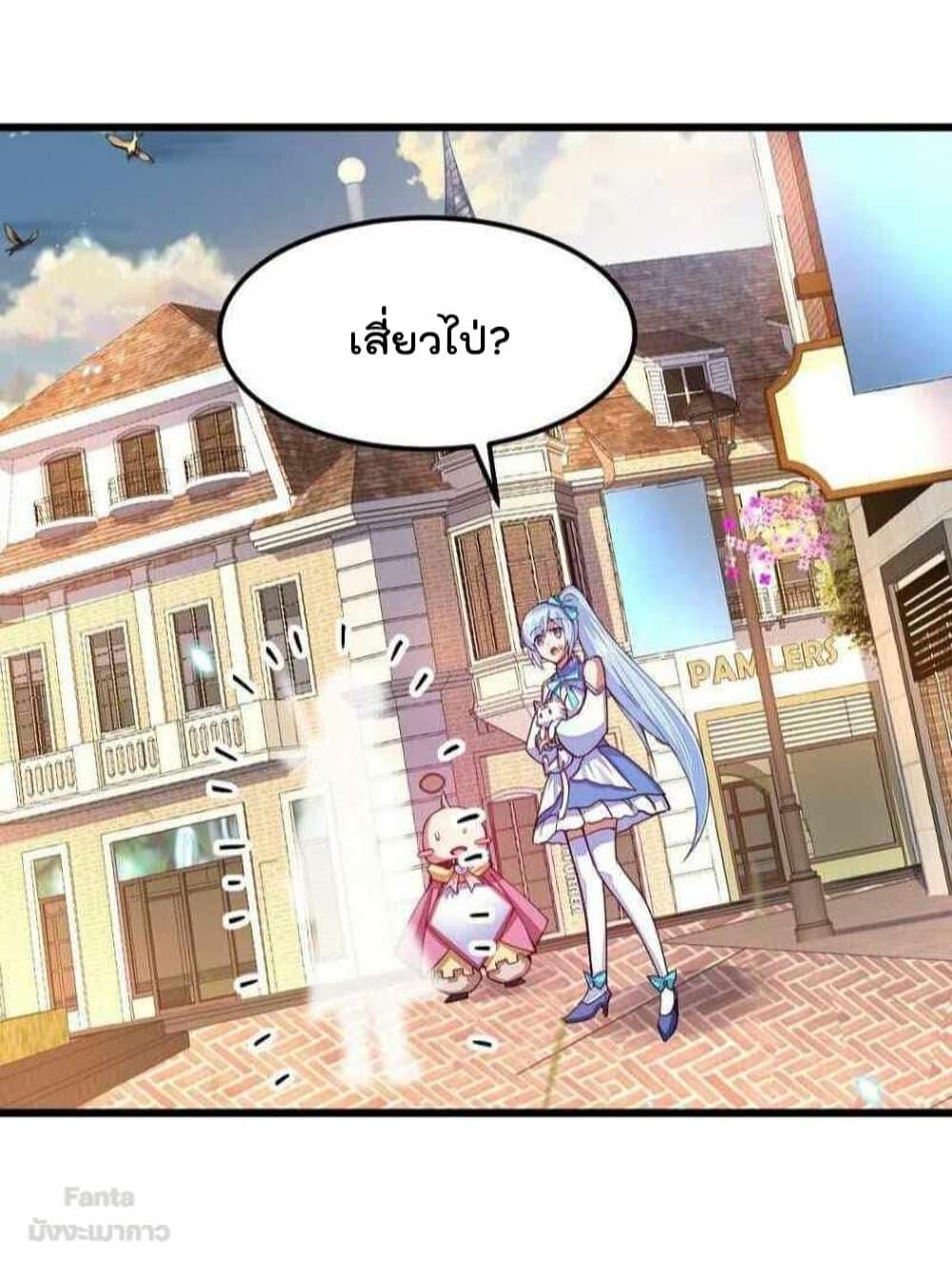 Manga-lc-com อ่านมังงะ อ่านการ์ตูน ออนไลน์ ฟรี Sword God’s Life Is Not That Boring – ชีวิตของเทพนักดาบจะไม่น่าเบื่ออีกต่อไป! ตอนที่ 1 2 3 4 5 6 7 8 9 10 11 12 13 14 ฟรี ไม่มีโฆษณา Manga-lc - อ่าน มังงะ อ่าน การ์ตูน ออนไลน์ อ่านมังงะ ฟรี