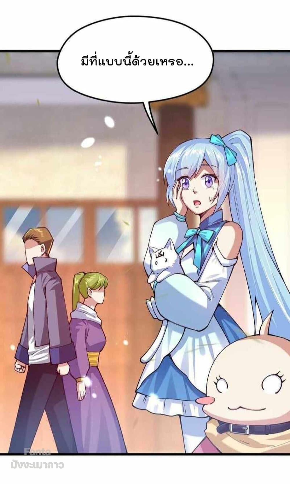 Manga-lc-com อ่านมังงะ อ่านการ์ตูน ออนไลน์ ฟรี Sword God’s Life Is Not That Boring – ชีวิตของเทพนักดาบจะไม่น่าเบื่ออีกต่อไป! ตอนที่ 1 2 3 4 5 6 7 8 9 10 11 12 13 14 ฟรี ไม่มีโฆษณา Manga-lc - อ่าน มังงะ อ่าน การ์ตูน ออนไลน์ อ่านมังงะ ฟรี