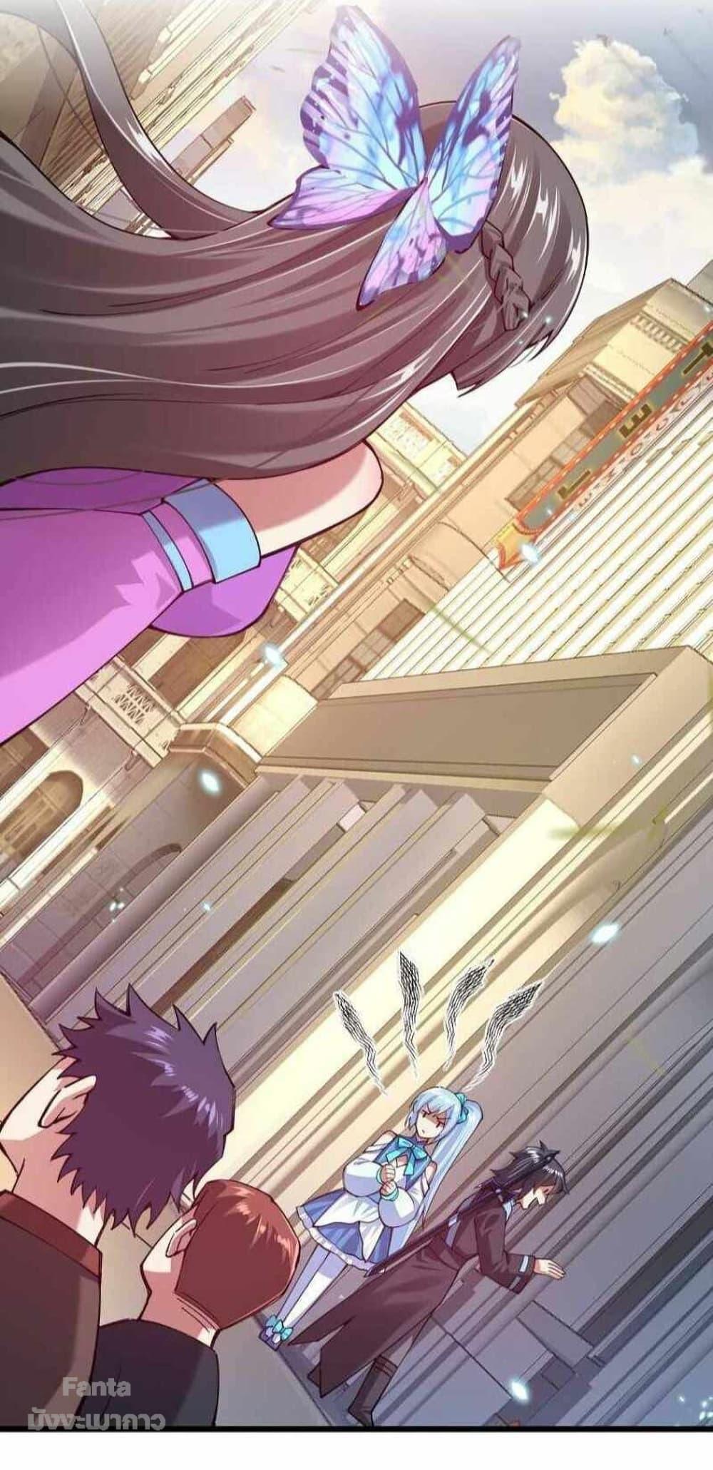 Manga-lc-com อ่านมังงะ อ่านการ์ตูน ออนไลน์ ฟรี Sword God’s Life Is Not That Boring – ชีวิตของเทพนักดาบจะไม่น่าเบื่ออีกต่อไป! ตอนที่ 1 2 3 4 5 6 7 8 9 10 11 12 13 14 ฟรี ไม่มีโฆษณา Manga-lc - อ่าน มังงะ อ่าน การ์ตูน ออนไลน์ อ่านมังงะ ฟรี