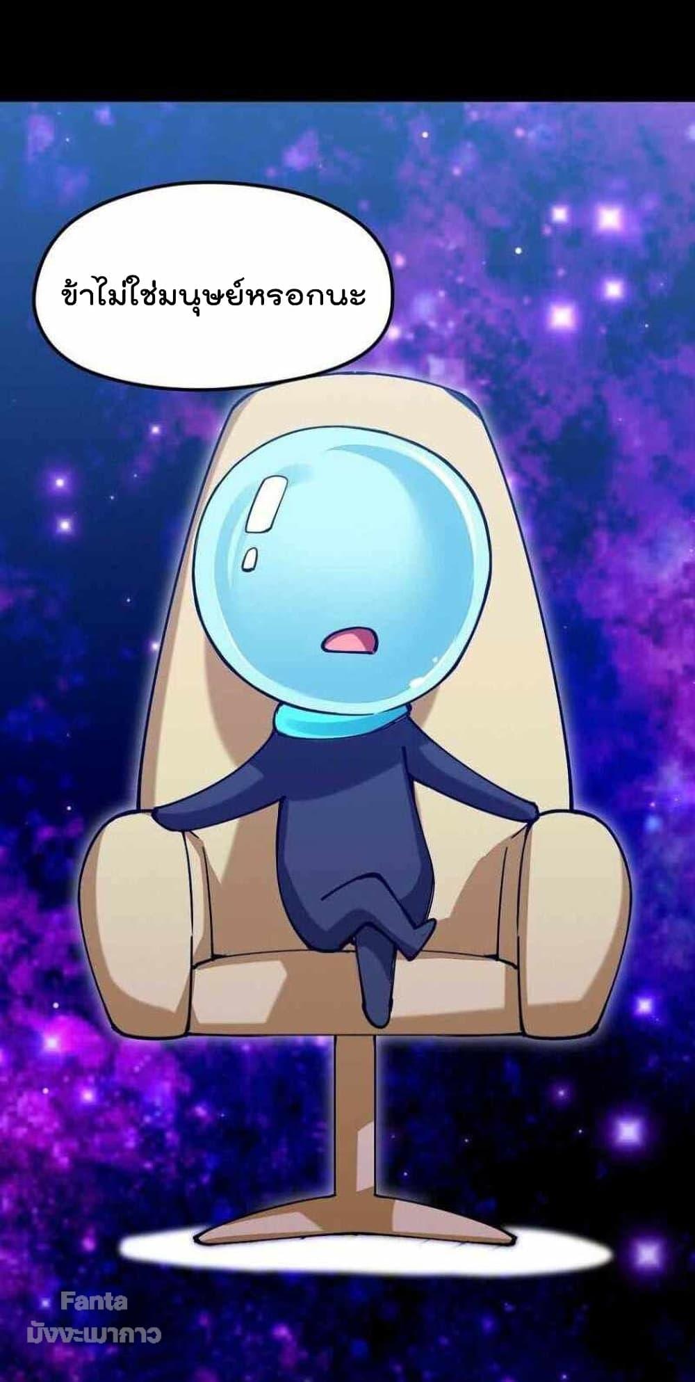 Manga-lc-com อ่านมังงะ อ่านการ์ตูน ออนไลน์ ฟรี Sword God’s Life Is Not That Boring – ชีวิตของเทพนักดาบจะไม่น่าเบื่ออีกต่อไป! ตอนที่ 1 2 3 4 5 6 7 8 9 10 11 12 13 14 ฟรี ไม่มีโฆษณา Manga-lc - อ่าน มังงะ อ่าน การ์ตูน ออนไลน์ อ่านมังงะ ฟรี