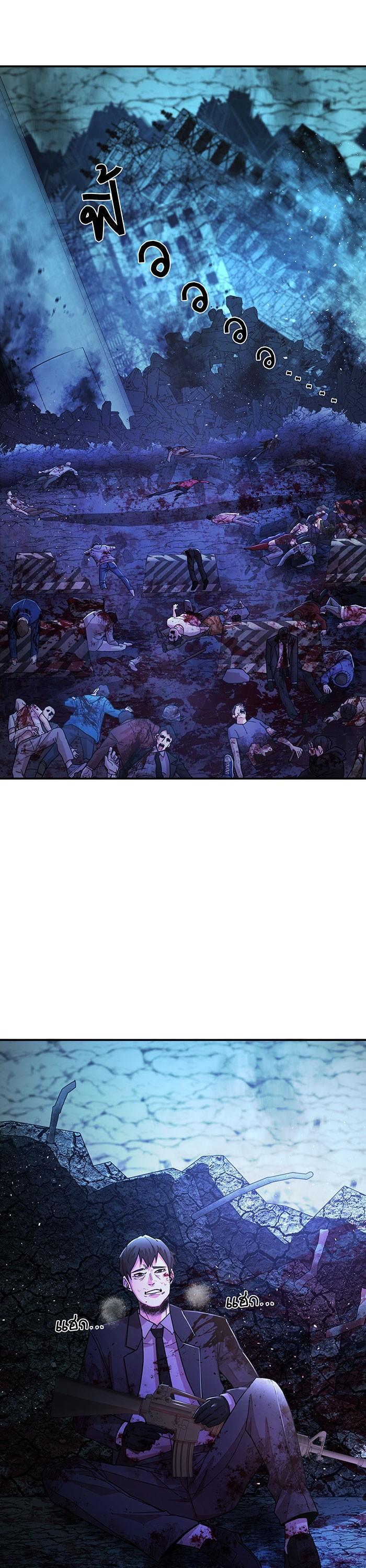 Manga-lc-com อ่านมังงะ อ่านการ์ตูน ออนไลน์ ฟรี Hero Has Returned ตอนที่ 1 2 3 4 5 6 7 8 9 10 11 12 13 14 ฟรี ไม่มีโฆษณา Manga-lc - อ่าน มังงะ อ่าน การ์ตูน ออนไลน์ อ่านมังงะ ฟรี