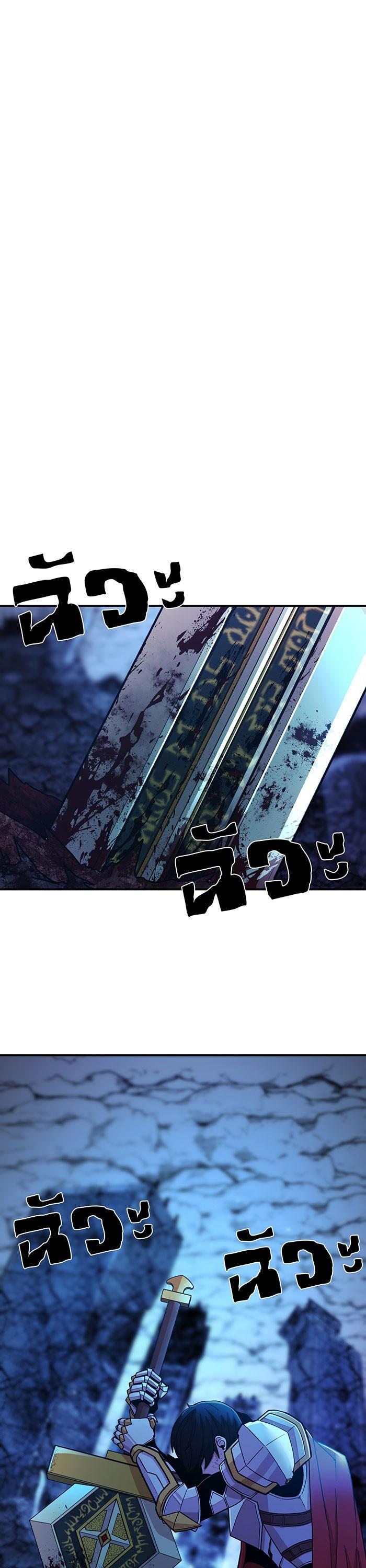 Manga-lc-com อ่านมังงะ อ่านการ์ตูน ออนไลน์ ฟรี Hero Has Returned ตอนที่ 1 2 3 4 5 6 7 8 9 10 11 12 13 14 ฟรี ไม่มีโฆษณา Manga-lc - อ่าน มังงะ อ่าน การ์ตูน ออนไลน์ อ่านมังงะ ฟรี