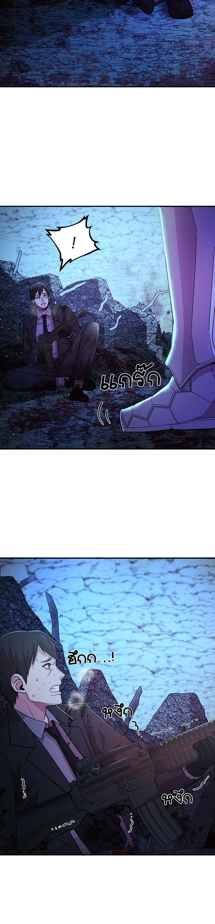 Manga-lc-com อ่านมังงะ อ่านการ์ตูน ออนไลน์ ฟรี Hero Has Returned ตอนที่ 1 2 3 4 5 6 7 8 9 10 11 12 13 14 ฟรี ไม่มีโฆษณา Manga-lc - อ่าน มังงะ อ่าน การ์ตูน ออนไลน์ อ่านมังงะ ฟรี