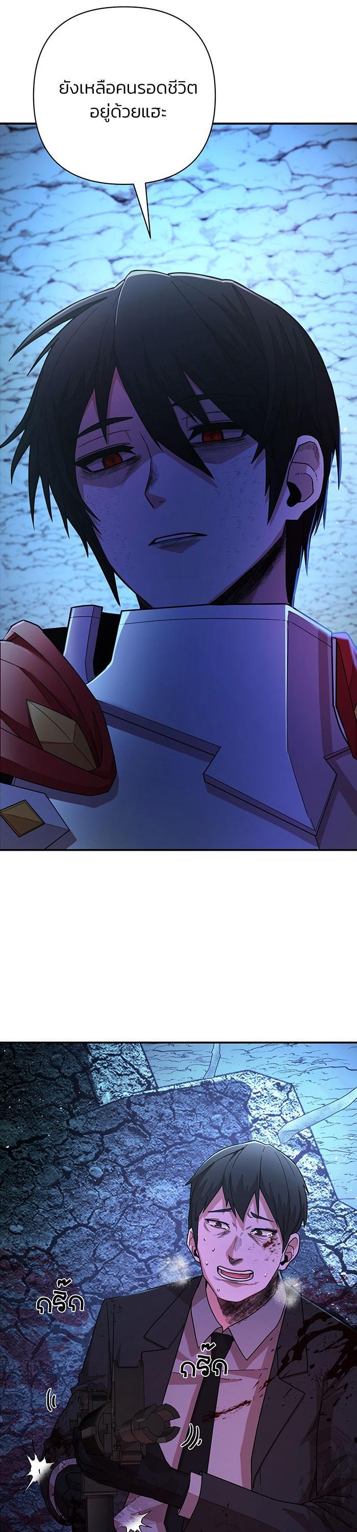 Manga-lc-com อ่านมังงะ อ่านการ์ตูน ออนไลน์ ฟรี Hero Has Returned ตอนที่ 1 2 3 4 5 6 7 8 9 10 11 12 13 14 ฟรี ไม่มีโฆษณา Manga-lc - อ่าน มังงะ อ่าน การ์ตูน ออนไลน์ อ่านมังงะ ฟรี