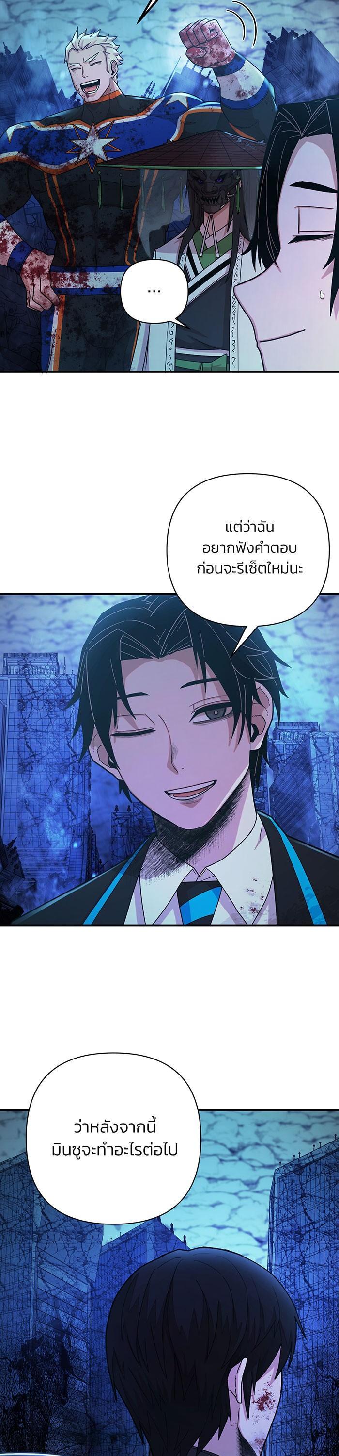 Manga-lc-com อ่านมังงะ อ่านการ์ตูน ออนไลน์ ฟรี Hero Has Returned ตอนที่ 1 2 3 4 5 6 7 8 9 10 11 12 13 14 ฟรี ไม่มีโฆษณา Manga-lc - อ่าน มังงะ อ่าน การ์ตูน ออนไลน์ อ่านมังงะ ฟรี