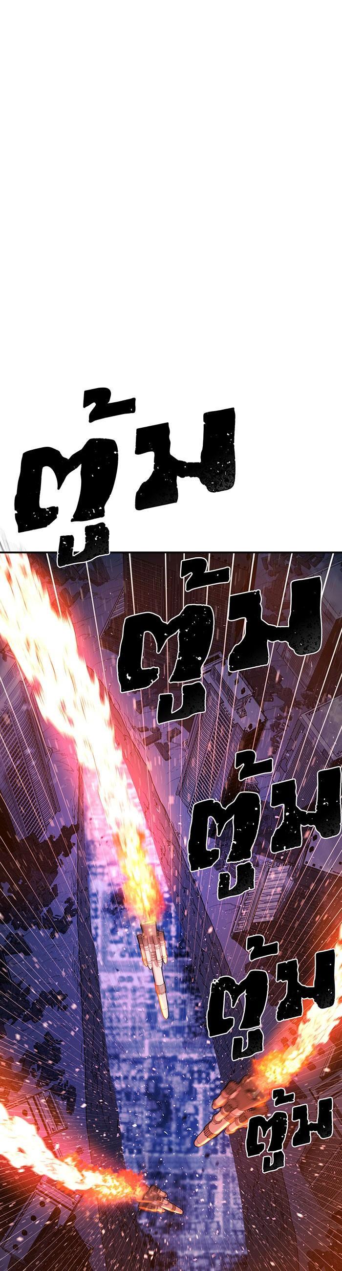 Manga-lc-com อ่านมังงะ อ่านการ์ตูน ออนไลน์ ฟรี Hero Has Returned ตอนที่ 1 2 3 4 5 6 7 8 9 10 11 12 13 14 ฟรี ไม่มีโฆษณา Manga-lc - อ่าน มังงะ อ่าน การ์ตูน ออนไลน์ อ่านมังงะ ฟรี