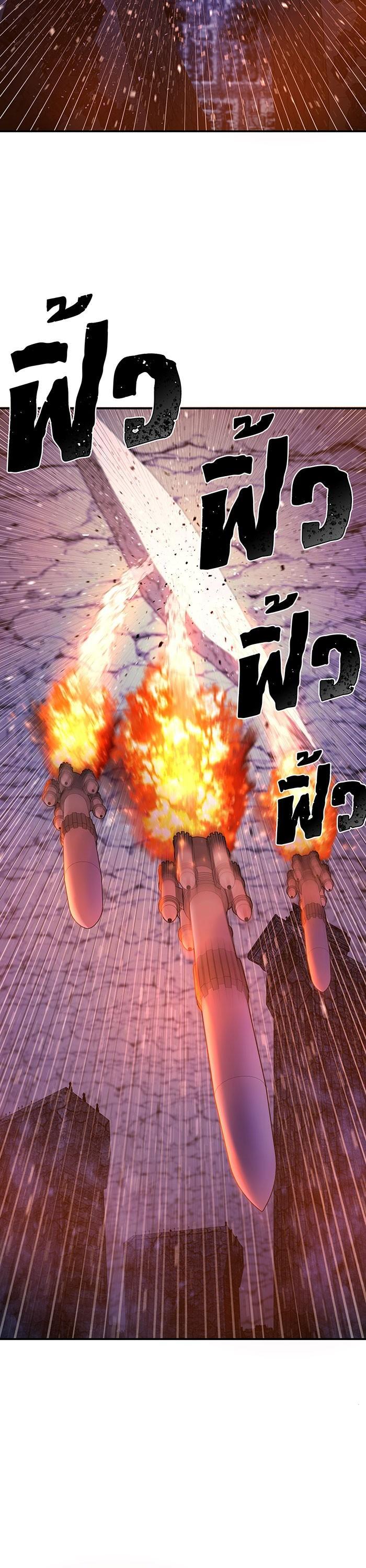 Manga-lc-com อ่านมังงะ อ่านการ์ตูน ออนไลน์ ฟรี Hero Has Returned ตอนที่ 1 2 3 4 5 6 7 8 9 10 11 12 13 14 ฟรี ไม่มีโฆษณา Manga-lc - อ่าน มังงะ อ่าน การ์ตูน ออนไลน์ อ่านมังงะ ฟรี