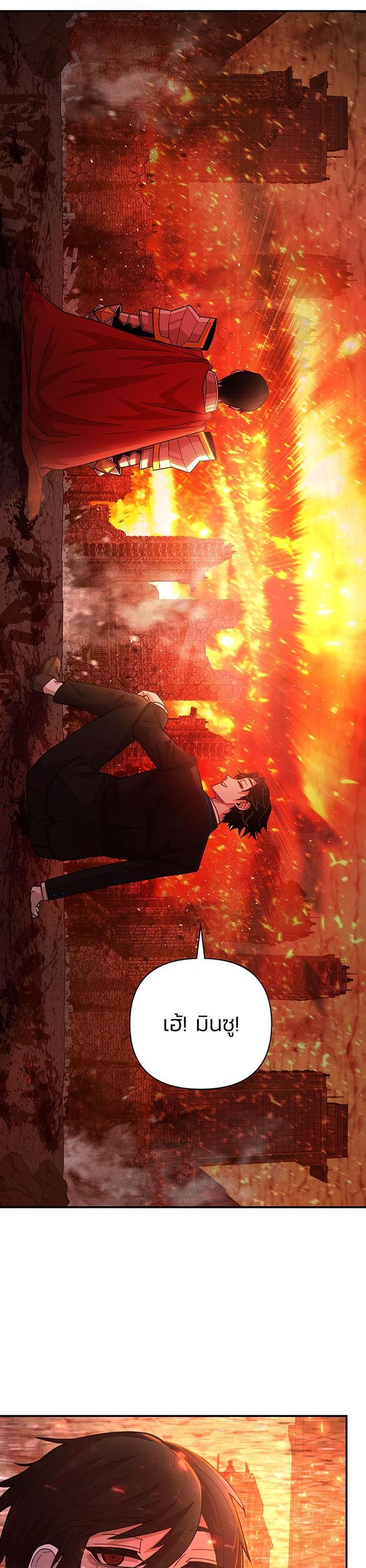 Manga-lc-com อ่านมังงะ อ่านการ์ตูน ออนไลน์ ฟรี Hero Has Returned ตอนที่ 1 2 3 4 5 6 7 8 9 10 11 12 13 14 ฟรี ไม่มีโฆษณา Manga-lc - อ่าน มังงะ อ่าน การ์ตูน ออนไลน์ อ่านมังงะ ฟรี