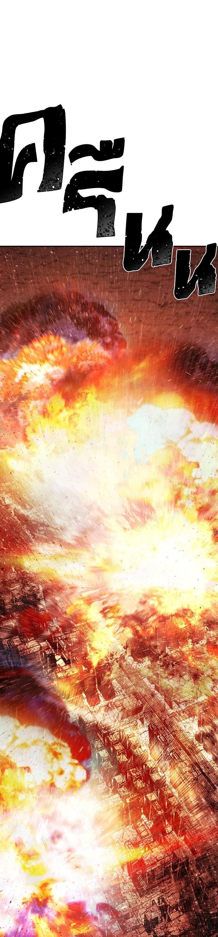 Manga-lc-com อ่านมังงะ อ่านการ์ตูน ออนไลน์ ฟรี Hero Has Returned ตอนที่ 1 2 3 4 5 6 7 8 9 10 11 12 13 14 ฟรี ไม่มีโฆษณา Manga-lc - อ่าน มังงะ อ่าน การ์ตูน ออนไลน์ อ่านมังงะ ฟรี