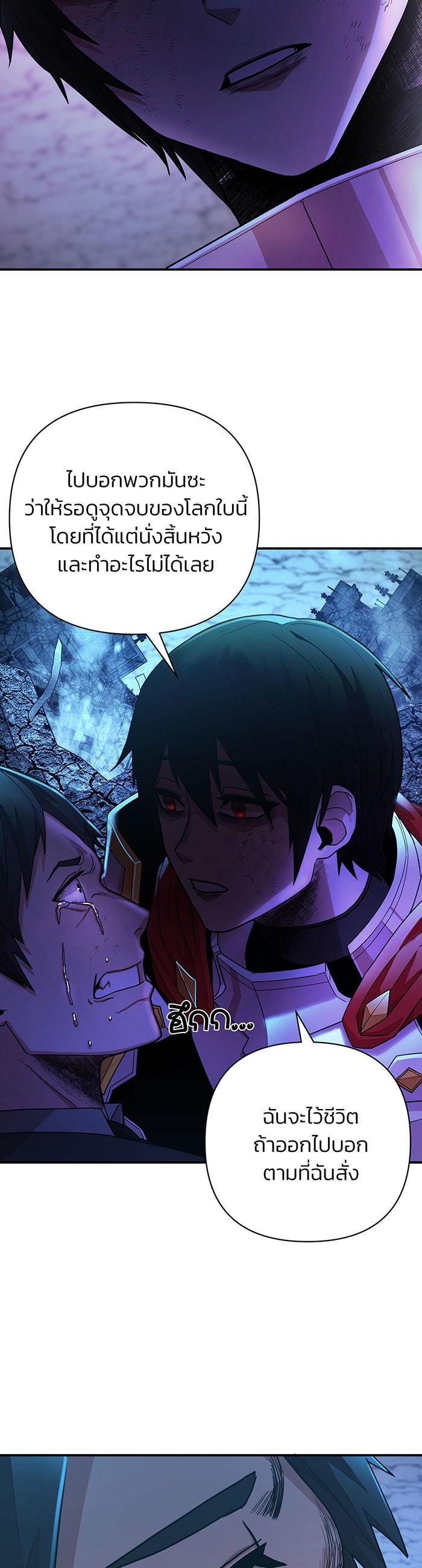 Manga-lc-com อ่านมังงะ อ่านการ์ตูน ออนไลน์ ฟรี Hero Has Returned ตอนที่ 1 2 3 4 5 6 7 8 9 10 11 12 13 14 ฟรี ไม่มีโฆษณา Manga-lc - อ่าน มังงะ อ่าน การ์ตูน ออนไลน์ อ่านมังงะ ฟรี