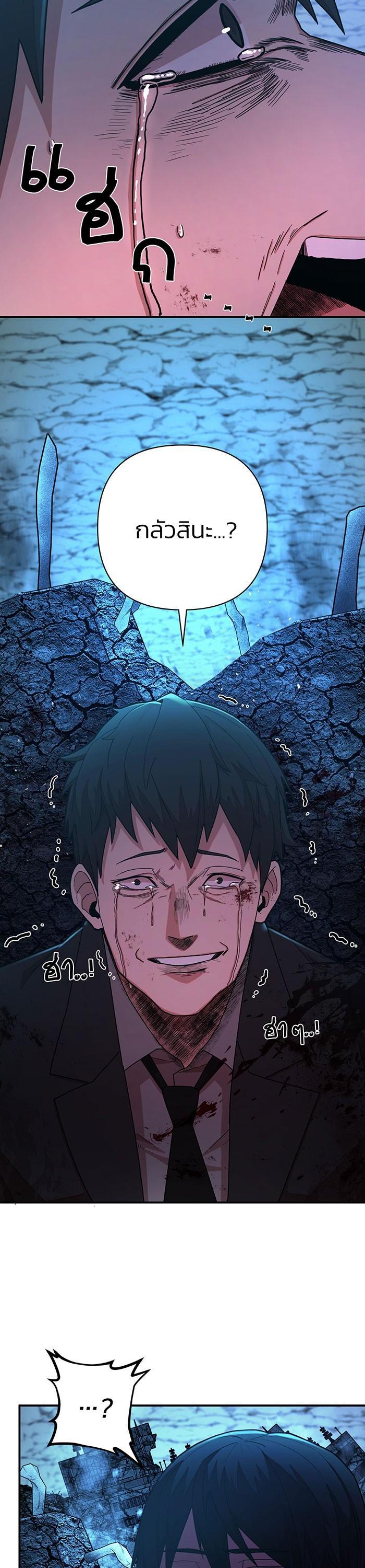 Manga-lc-com อ่านมังงะ อ่านการ์ตูน ออนไลน์ ฟรี Hero Has Returned ตอนที่ 1 2 3 4 5 6 7 8 9 10 11 12 13 14 ฟรี ไม่มีโฆษณา Manga-lc - อ่าน มังงะ อ่าน การ์ตูน ออนไลน์ อ่านมังงะ ฟรี