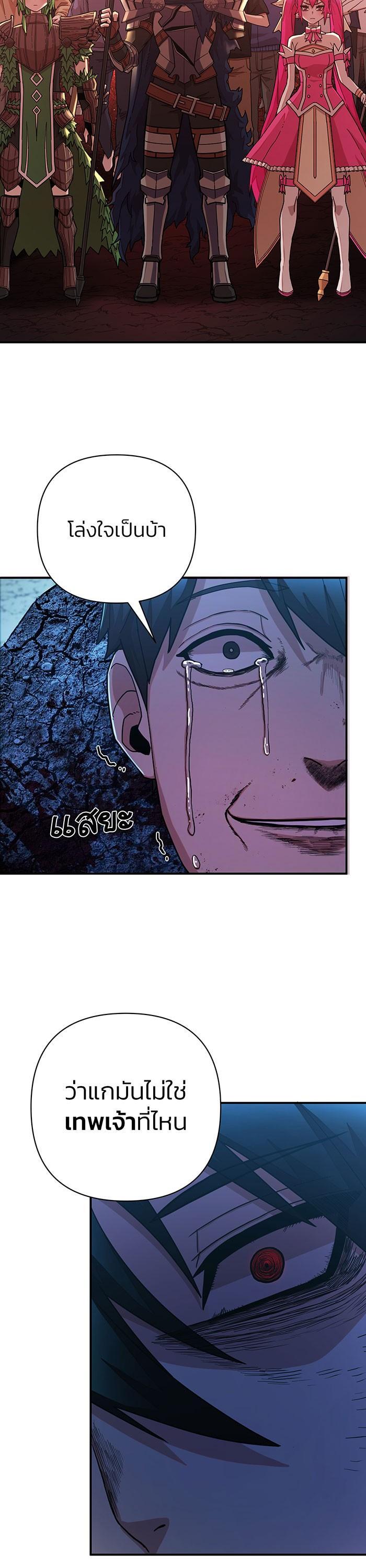 Manga-lc-com อ่านมังงะ อ่านการ์ตูน ออนไลน์ ฟรี Hero Has Returned ตอนที่ 1 2 3 4 5 6 7 8 9 10 11 12 13 14 ฟรี ไม่มีโฆษณา Manga-lc - อ่าน มังงะ อ่าน การ์ตูน ออนไลน์ อ่านมังงะ ฟรี