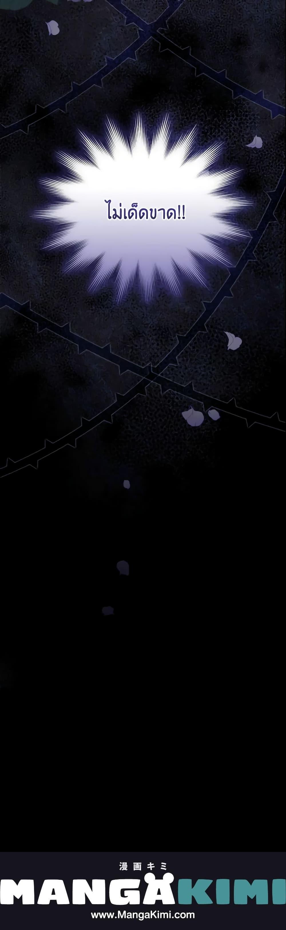 Manga-lc-com อ่านมังงะ อ่านการ์ตูน ออนไลน์ ฟรี Run Maelle ตอนที่ 1 2 3 4 5 6 7 8 9 10 11 12 13 14 ฟรี ไม่มีโฆษณา Manga-lc - อ่าน มังงะ อ่าน การ์ตูน ออนไลน์ อ่านมังงะ ฟรี