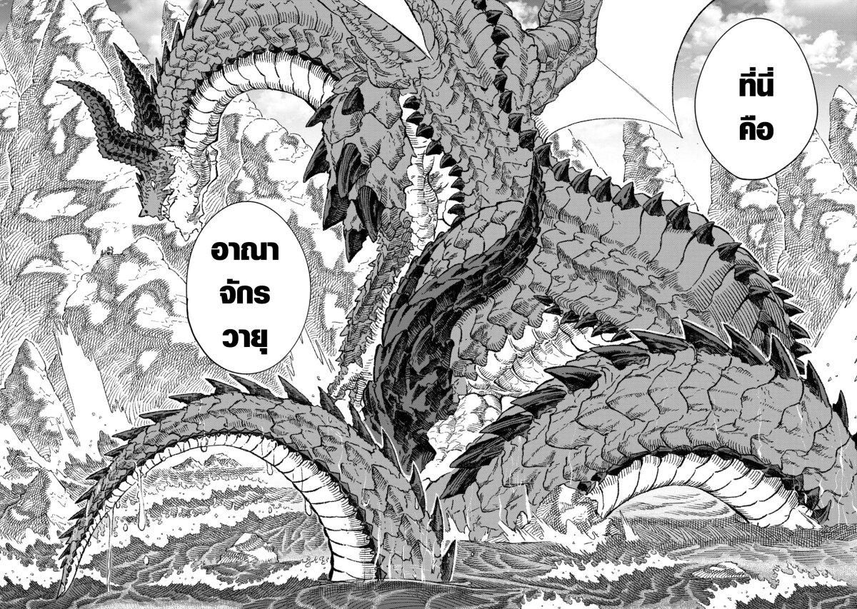 Manga-lc-com อ่านมังงะ อ่านการ์ตูน ออนไลน์ ฟรี Yuusha ni Haiboku shita Maou-sama wa Kaerizaku Tame ni Mamono Guild wo Tsukuru Koto ni Shimashita ตอนที่ 1 2 3 4 5 6 7 8 9 10 11 12 13 14 ฟรี ไม่มีโฆษณา Manga-lc - อ่าน มังงะ อ่าน การ์ตูน ออนไลน์ อ่านมังงะ ฟรี