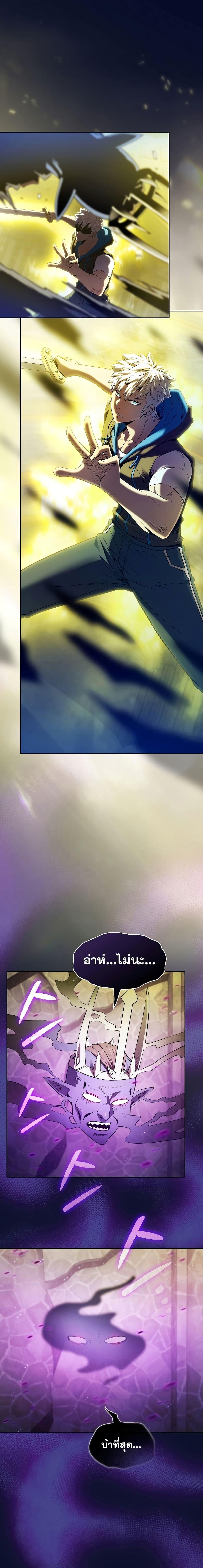 Manga-lc-com อ่านมังงะ อ่านการ์ตูน ออนไลน์ ฟรี TheConstellati ตอนที่ 1 2 3 4 5 6 7 8 9 10 11 12 13 14 ฟรี ไม่มีโฆษณา Manga-lc - อ่าน มังงะ อ่าน การ์ตูน ออนไลน์ อ่านมังงะ ฟรี