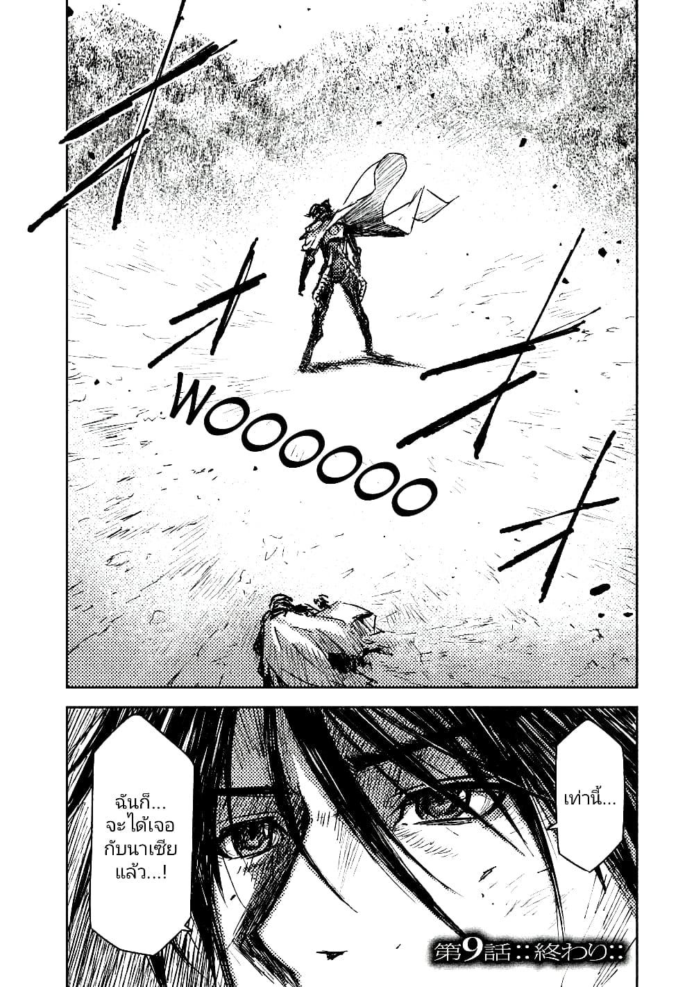 Manga-lc-com อ่านมังงะ อ่านการ์ตูน ออนไลน์ ฟรี The Sky Prison Avalon ตอนที่ 1 2 3 4 5 6 7 8 9 10 11 12 13 14 ฟรี ไม่มีโฆษณา Manga-lc - อ่าน มังงะ อ่าน การ์ตูน ออนไลน์ อ่านมังงะ ฟรี