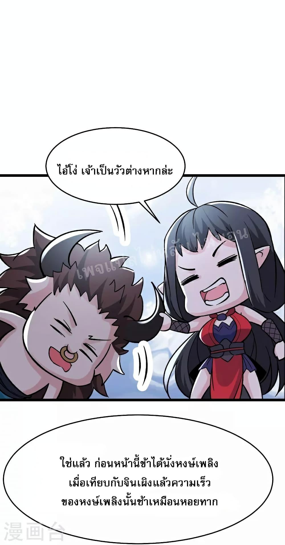 Manga-lc-com อ่านมังงะ อ่านการ์ตูน ออนไลน์ ฟรี My Harem is All Female Students ตอนที่ 1 2 3 4 5 6 7 8 9 10 11 12 13 14 ฟรี ไม่มีโฆษณา Manga-lc - อ่าน มังงะ อ่าน การ์ตูน ออนไลน์ อ่านมังงะ ฟรี