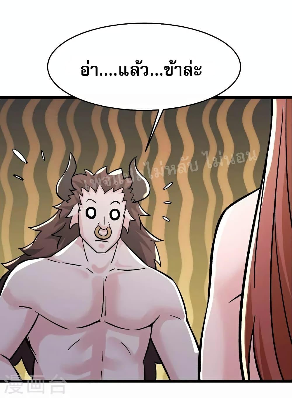 Manga-lc-com อ่านมังงะ อ่านการ์ตูน ออนไลน์ ฟรี My Harem is All Female Students ตอนที่ 1 2 3 4 5 6 7 8 9 10 11 12 13 14 ฟรี ไม่มีโฆษณา Manga-lc - อ่าน มังงะ อ่าน การ์ตูน ออนไลน์ อ่านมังงะ ฟรี