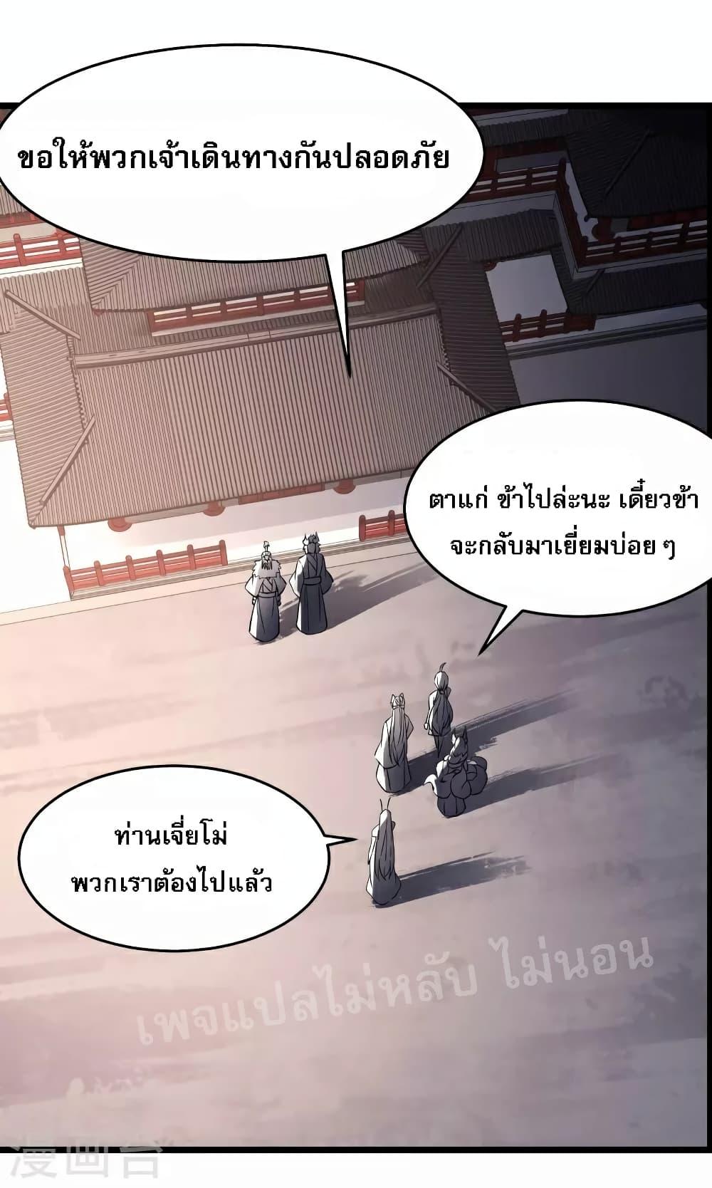Manga-lc-com อ่านมังงะ อ่านการ์ตูน ออนไลน์ ฟรี My Harem is All Female Students ตอนที่ 1 2 3 4 5 6 7 8 9 10 11 12 13 14 ฟรี ไม่มีโฆษณา Manga-lc - อ่าน มังงะ อ่าน การ์ตูน ออนไลน์ อ่านมังงะ ฟรี