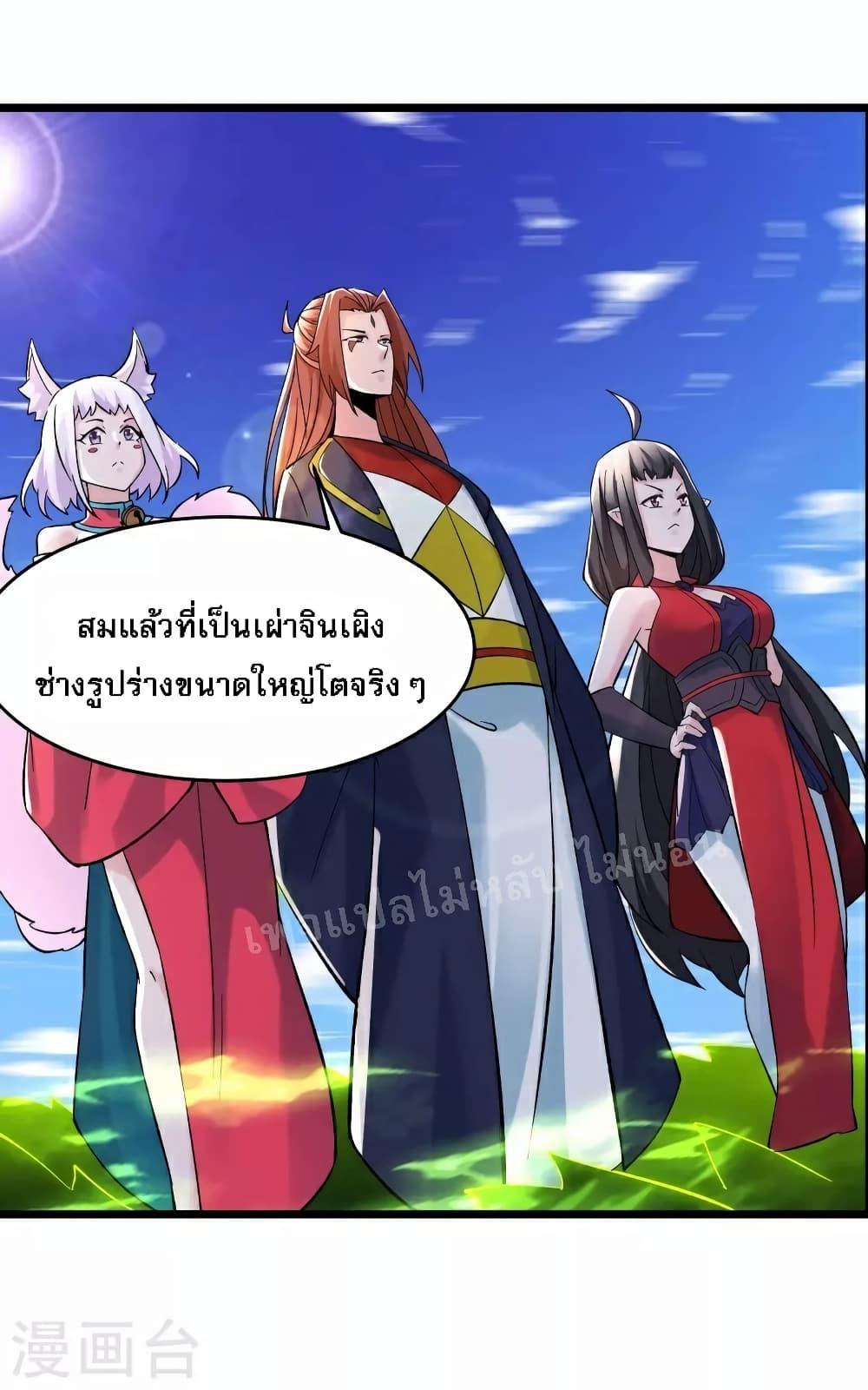 Manga-lc-com อ่านมังงะ อ่านการ์ตูน ออนไลน์ ฟรี My Harem is All Female Students ตอนที่ 1 2 3 4 5 6 7 8 9 10 11 12 13 14 ฟรี ไม่มีโฆษณา Manga-lc - อ่าน มังงะ อ่าน การ์ตูน ออนไลน์ อ่านมังงะ ฟรี