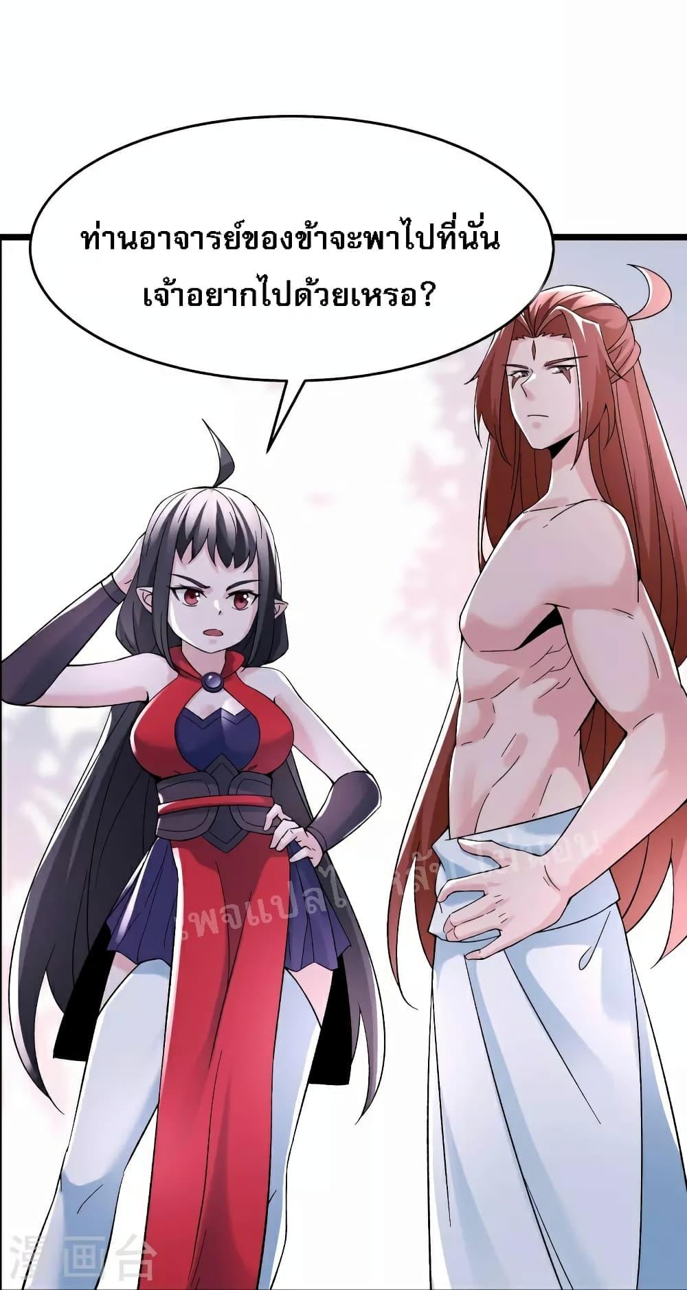 Manga-lc-com อ่านมังงะ อ่านการ์ตูน ออนไลน์ ฟรี My Harem is All Female Students ตอนที่ 1 2 3 4 5 6 7 8 9 10 11 12 13 14 ฟรี ไม่มีโฆษณา Manga-lc - อ่าน มังงะ อ่าน การ์ตูน ออนไลน์ อ่านมังงะ ฟรี