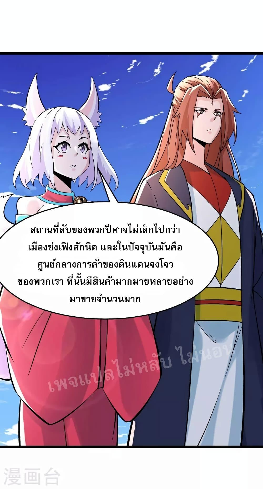 Manga-lc-com อ่านมังงะ อ่านการ์ตูน ออนไลน์ ฟรี My Harem is All Female Students ตอนที่ 1 2 3 4 5 6 7 8 9 10 11 12 13 14 ฟรี ไม่มีโฆษณา Manga-lc - อ่าน มังงะ อ่าน การ์ตูน ออนไลน์ อ่านมังงะ ฟรี