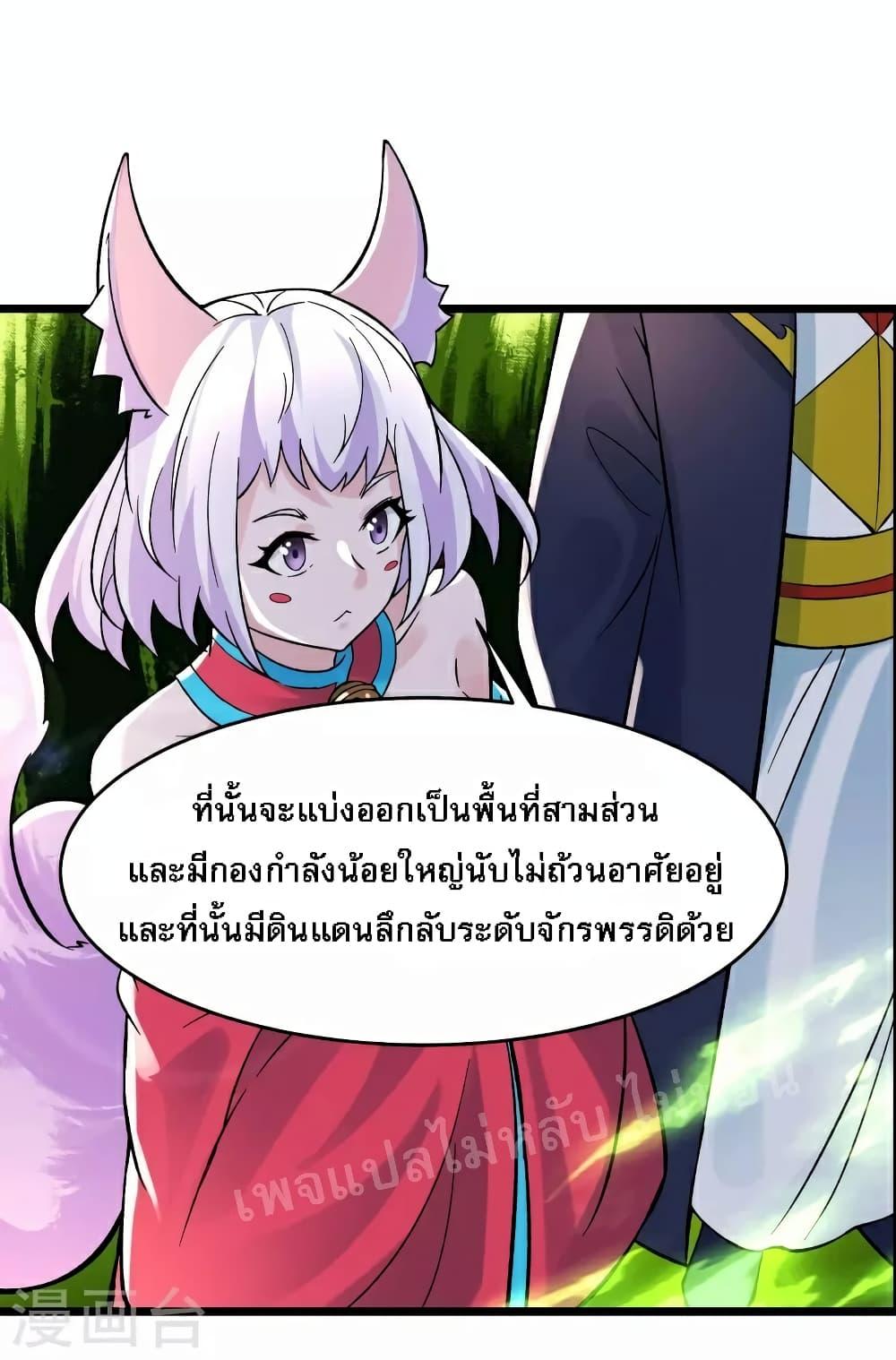 Manga-lc-com อ่านมังงะ อ่านการ์ตูน ออนไลน์ ฟรี My Harem is All Female Students ตอนที่ 1 2 3 4 5 6 7 8 9 10 11 12 13 14 ฟรี ไม่มีโฆษณา Manga-lc - อ่าน มังงะ อ่าน การ์ตูน ออนไลน์ อ่านมังงะ ฟรี
