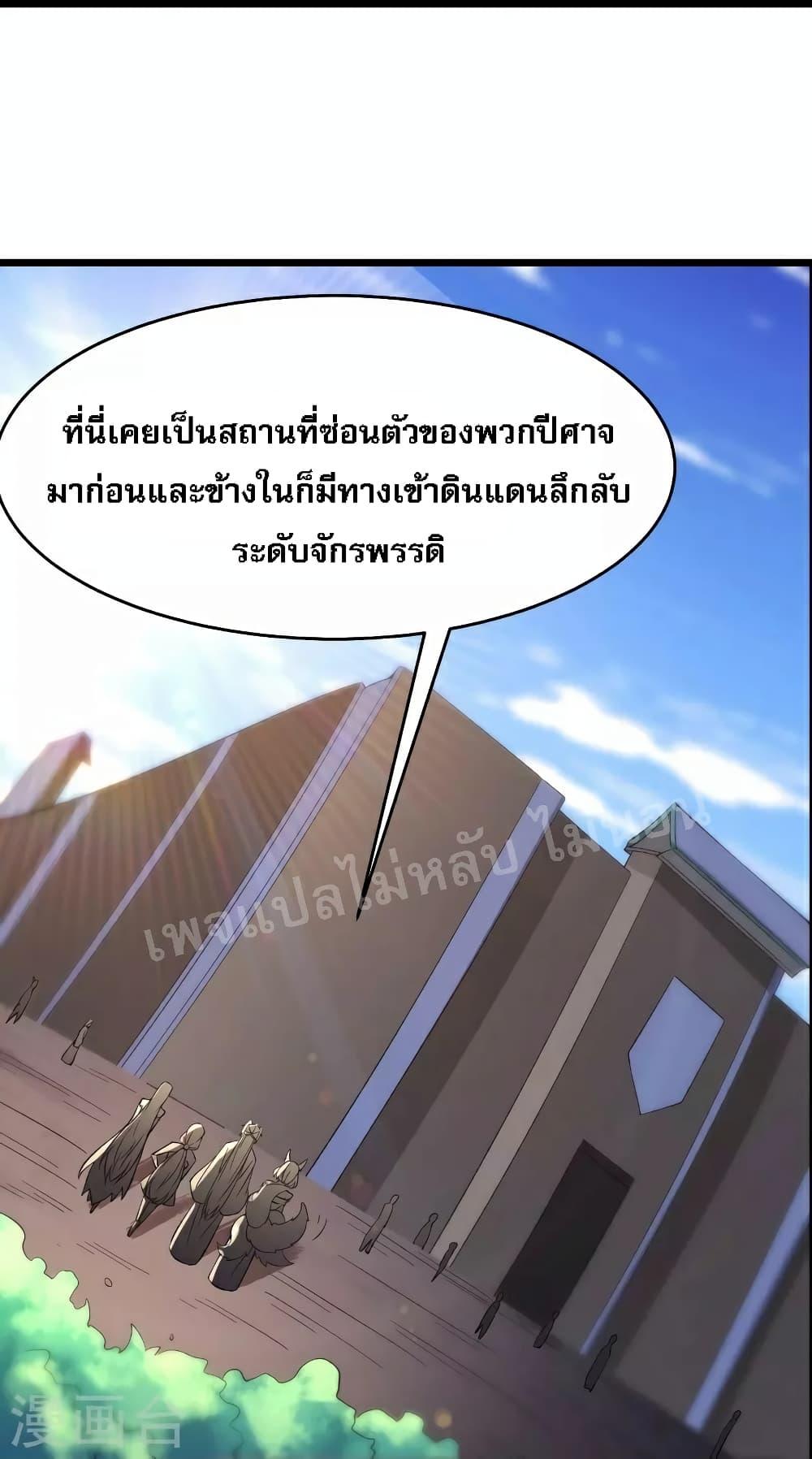Manga-lc-com อ่านมังงะ อ่านการ์ตูน ออนไลน์ ฟรี My Harem is All Female Students ตอนที่ 1 2 3 4 5 6 7 8 9 10 11 12 13 14 ฟรี ไม่มีโฆษณา Manga-lc - อ่าน มังงะ อ่าน การ์ตูน ออนไลน์ อ่านมังงะ ฟรี
