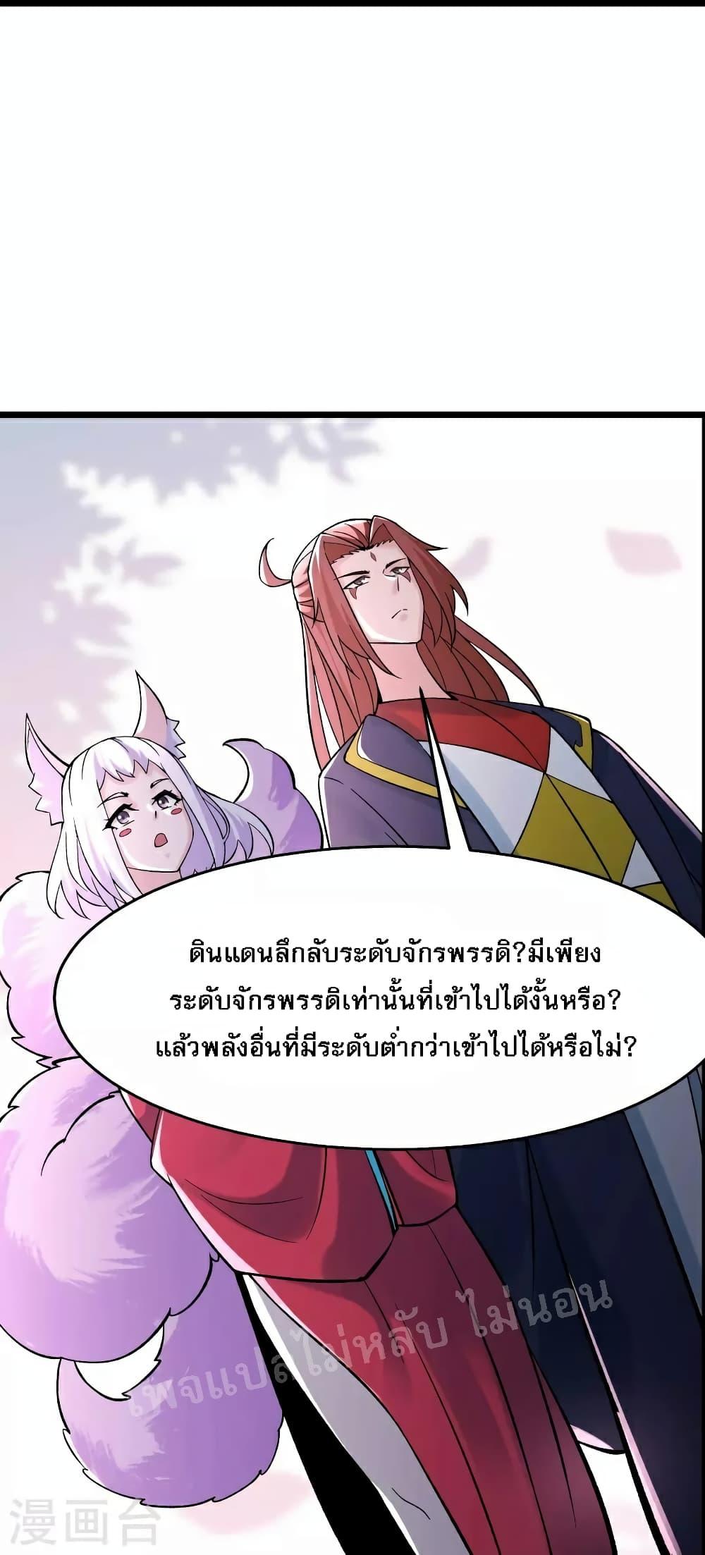 Manga-lc-com อ่านมังงะ อ่านการ์ตูน ออนไลน์ ฟรี My Harem is All Female Students ตอนที่ 1 2 3 4 5 6 7 8 9 10 11 12 13 14 ฟรี ไม่มีโฆษณา Manga-lc - อ่าน มังงะ อ่าน การ์ตูน ออนไลน์ อ่านมังงะ ฟรี