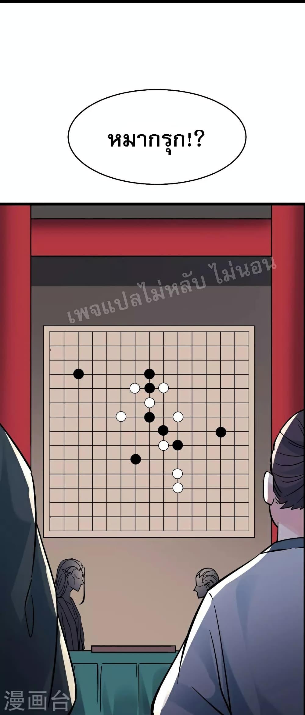 Manga-lc-com อ่านมังงะ อ่านการ์ตูน ออนไลน์ ฟรี My Harem is All Female Students ตอนที่ 1 2 3 4 5 6 7 8 9 10 11 12 13 14 ฟรี ไม่มีโฆษณา Manga-lc - อ่าน มังงะ อ่าน การ์ตูน ออนไลน์ อ่านมังงะ ฟรี