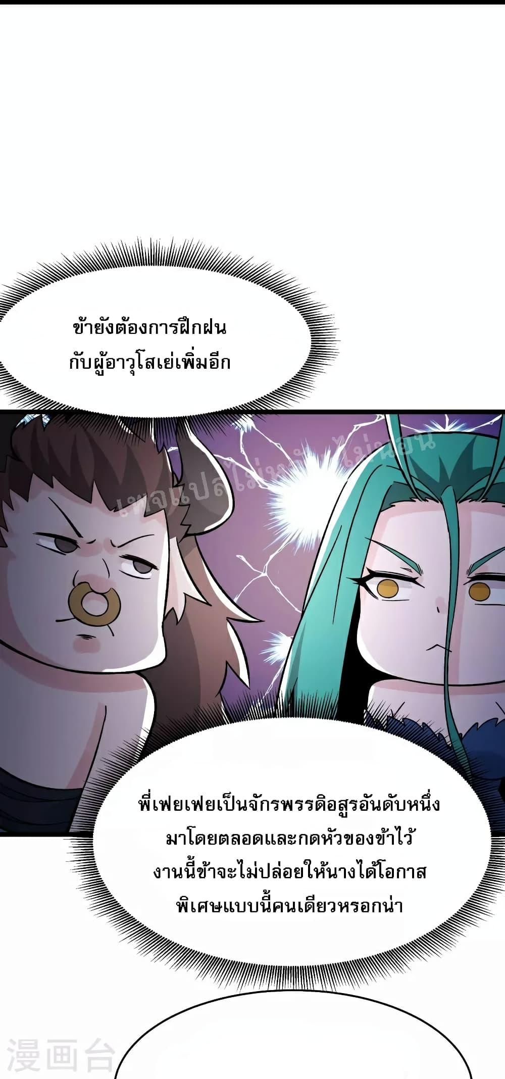 Manga-lc-com อ่านมังงะ อ่านการ์ตูน ออนไลน์ ฟรี My Harem is All Female Students ตอนที่ 1 2 3 4 5 6 7 8 9 10 11 12 13 14 ฟรี ไม่มีโฆษณา Manga-lc - อ่าน มังงะ อ่าน การ์ตูน ออนไลน์ อ่านมังงะ ฟรี