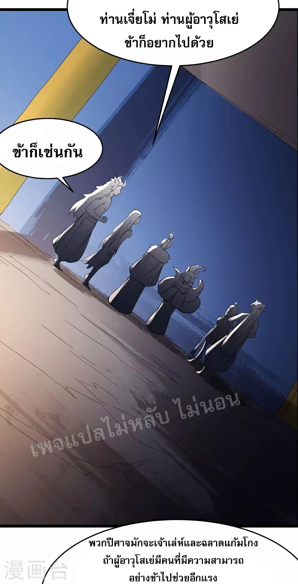 Manga-lc-com อ่านมังงะ อ่านการ์ตูน ออนไลน์ ฟรี My Harem is All Female Students ตอนที่ 1 2 3 4 5 6 7 8 9 10 11 12 13 14 ฟรี ไม่มีโฆษณา Manga-lc - อ่าน มังงะ อ่าน การ์ตูน ออนไลน์ อ่านมังงะ ฟรี