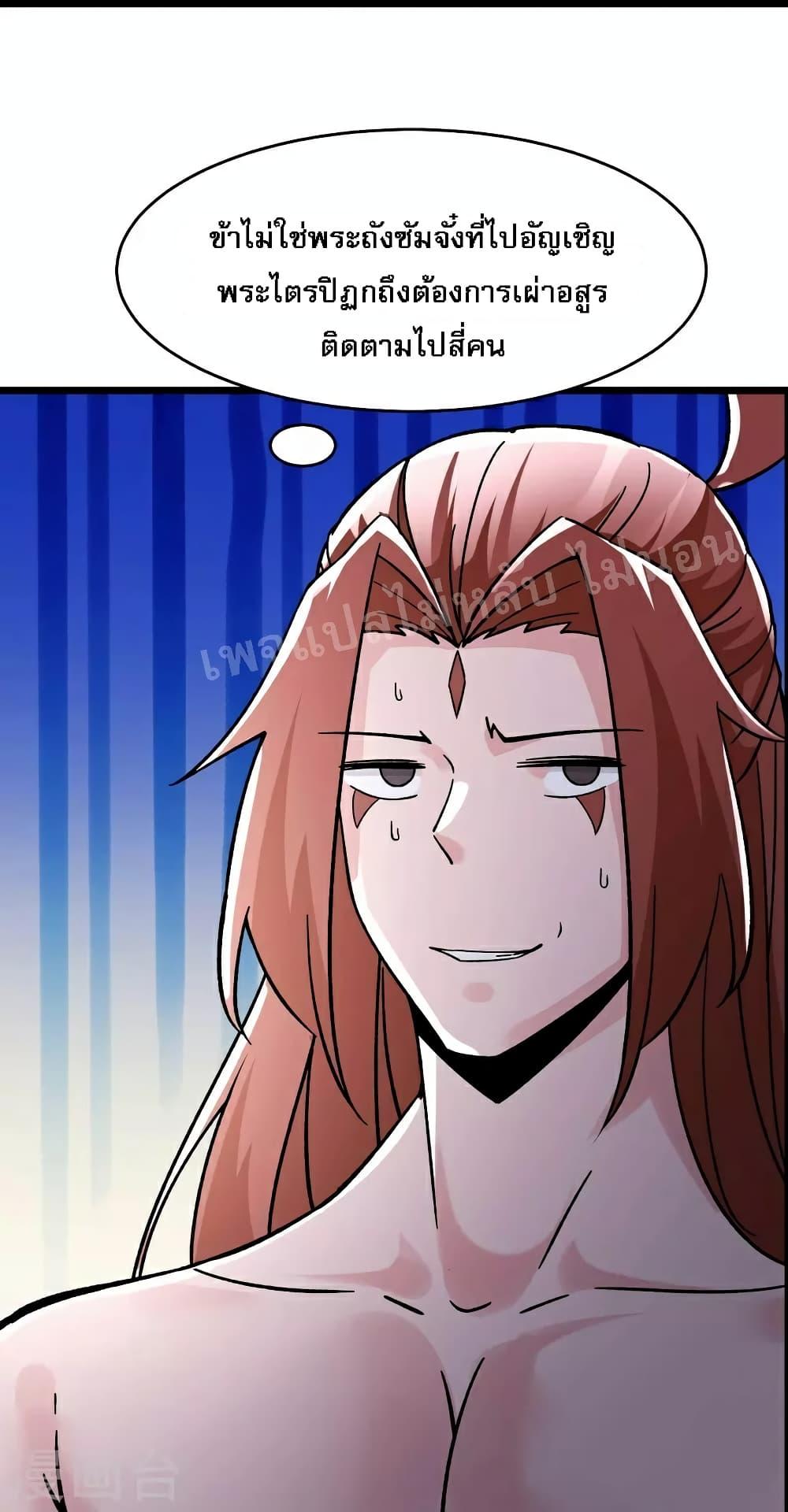Manga-lc-com อ่านมังงะ อ่านการ์ตูน ออนไลน์ ฟรี My Harem is All Female Students ตอนที่ 1 2 3 4 5 6 7 8 9 10 11 12 13 14 ฟรี ไม่มีโฆษณา Manga-lc - อ่าน มังงะ อ่าน การ์ตูน ออนไลน์ อ่านมังงะ ฟรี