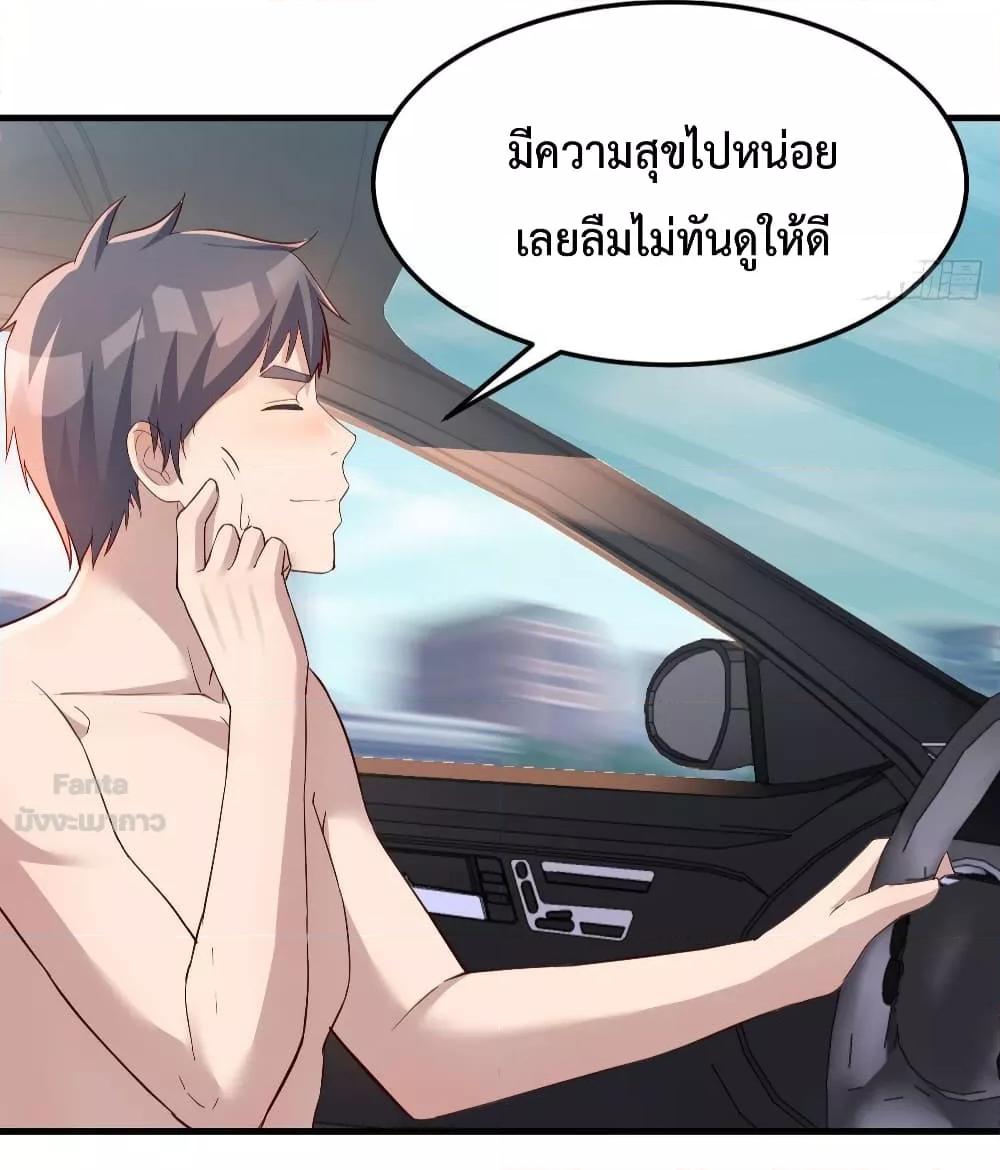 Manga-lc-com อ่านมังงะ อ่านการ์ตูน ออนไลน์ ฟรี My Twin Girlfriends Loves Me So Much – อยู่ดีๆก็มีแฟนเป็นแฝดสาวซะงั้น ตอนที่ 1 2 3 4 5 6 7 8 9 10 11 12 13 14 ฟรี ไม่มีโฆษณา Manga-lc - อ่าน มังงะ อ่าน การ์ตูน ออนไลน์ อ่านมังงะ ฟรี