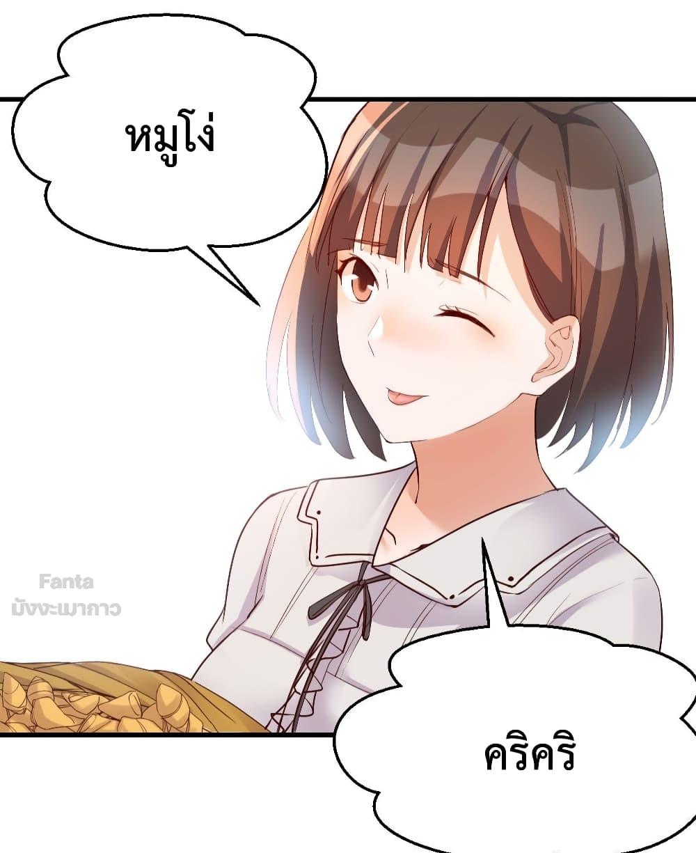Manga-lc-com อ่านมังงะ อ่านการ์ตูน ออนไลน์ ฟรี My Twin Girlfriends Loves Me So Much – อยู่ดีๆก็มีแฟนเป็นแฝดสาวซะงั้น ตอนที่ 1 2 3 4 5 6 7 8 9 10 11 12 13 14 ฟรี ไม่มีโฆษณา Manga-lc - อ่าน มังงะ อ่าน การ์ตูน ออนไลน์ อ่านมังงะ ฟรี
