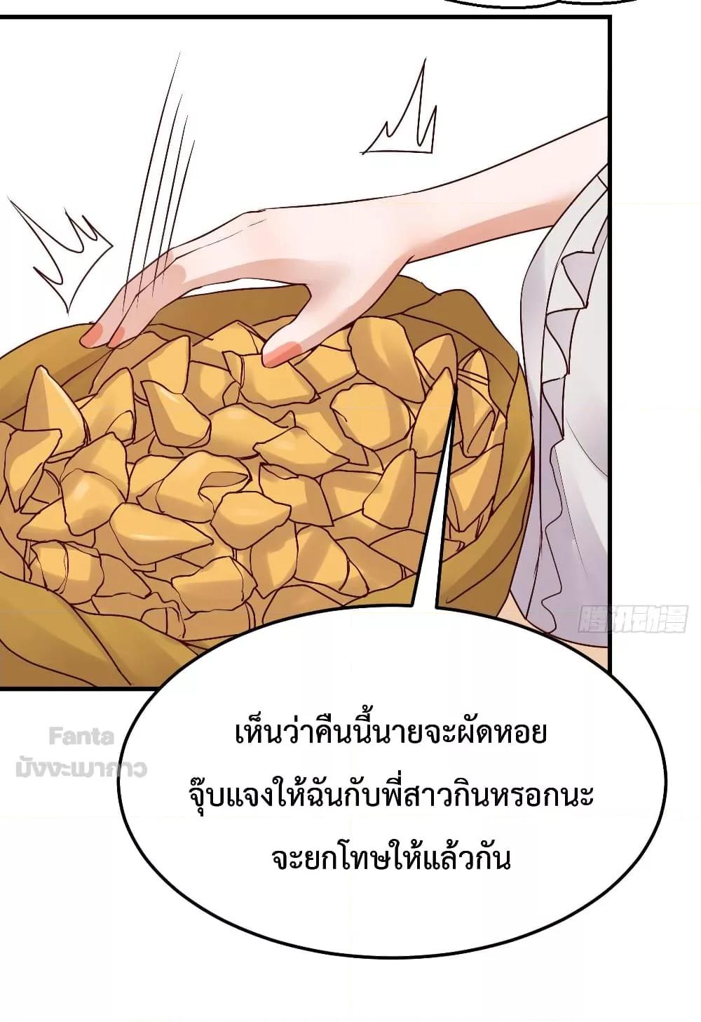 Manga-lc-com อ่านมังงะ อ่านการ์ตูน ออนไลน์ ฟรี My Twin Girlfriends Loves Me So Much – อยู่ดีๆก็มีแฟนเป็นแฝดสาวซะงั้น ตอนที่ 1 2 3 4 5 6 7 8 9 10 11 12 13 14 ฟรี ไม่มีโฆษณา Manga-lc - อ่าน มังงะ อ่าน การ์ตูน ออนไลน์ อ่านมังงะ ฟรี