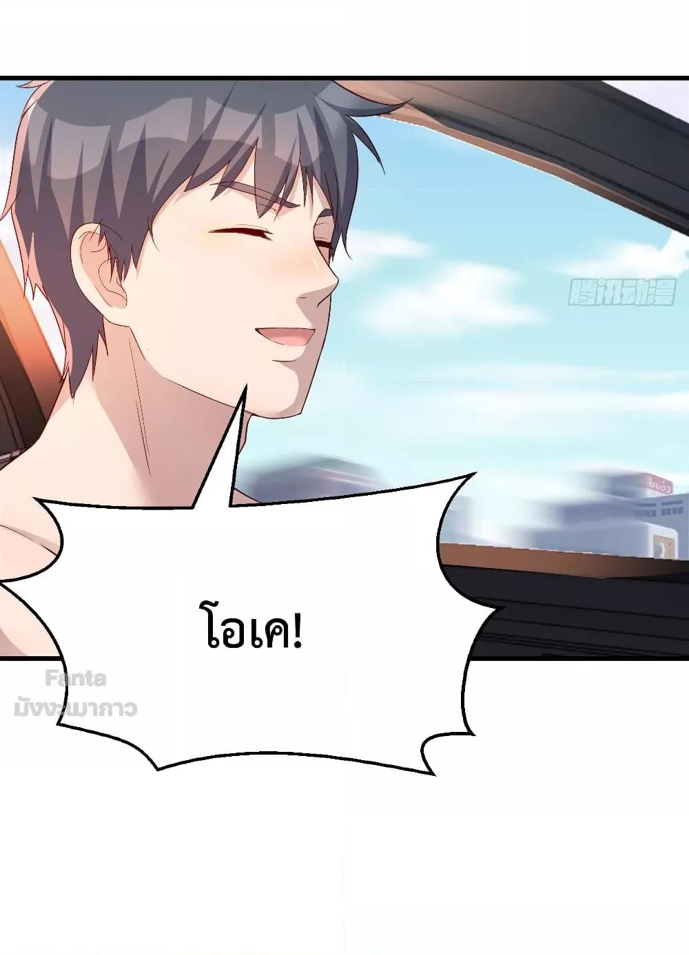 Manga-lc-com อ่านมังงะ อ่านการ์ตูน ออนไลน์ ฟรี My Twin Girlfriends Loves Me So Much – อยู่ดีๆก็มีแฟนเป็นแฝดสาวซะงั้น ตอนที่ 1 2 3 4 5 6 7 8 9 10 11 12 13 14 ฟรี ไม่มีโฆษณา Manga-lc - อ่าน มังงะ อ่าน การ์ตูน ออนไลน์ อ่านมังงะ ฟรี